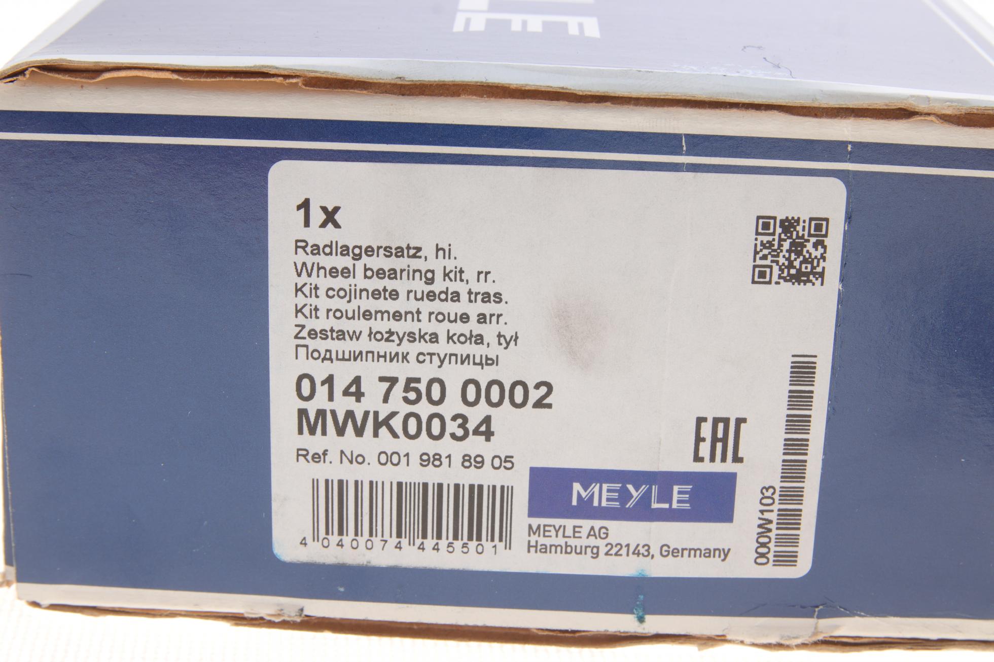 0147500002 MEYLE