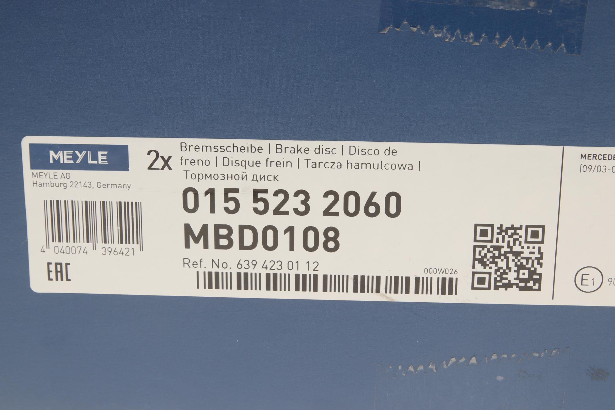 0155232060 MEYLE