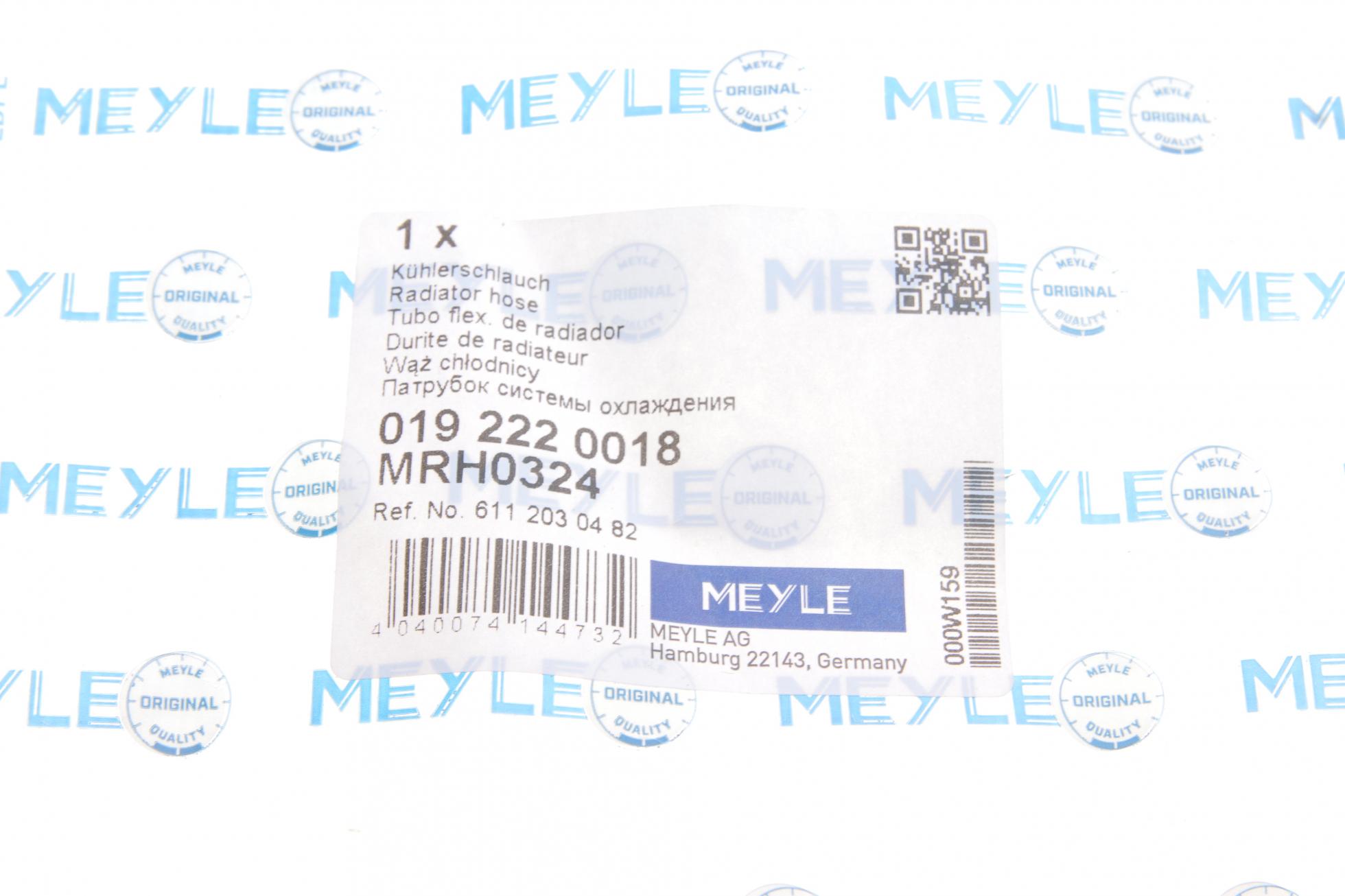 0192220018 MEYLE