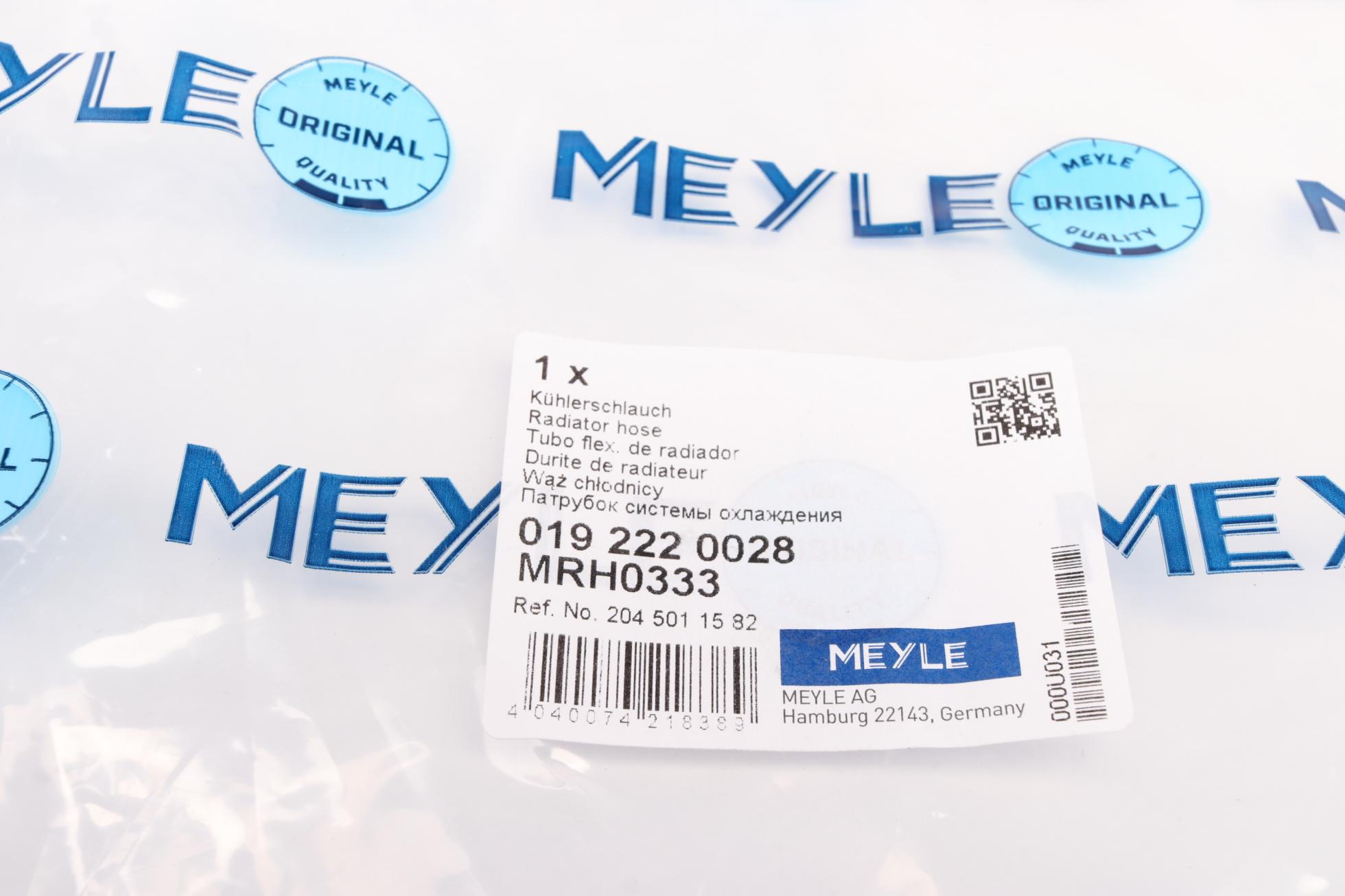 0192220028 MEYLE