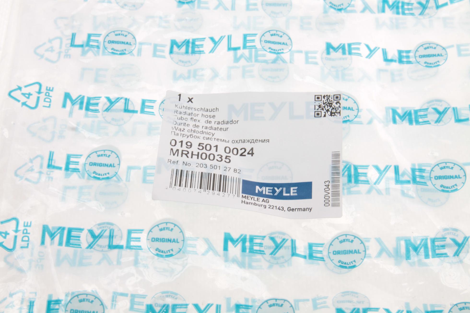 0195010024 MEYLE