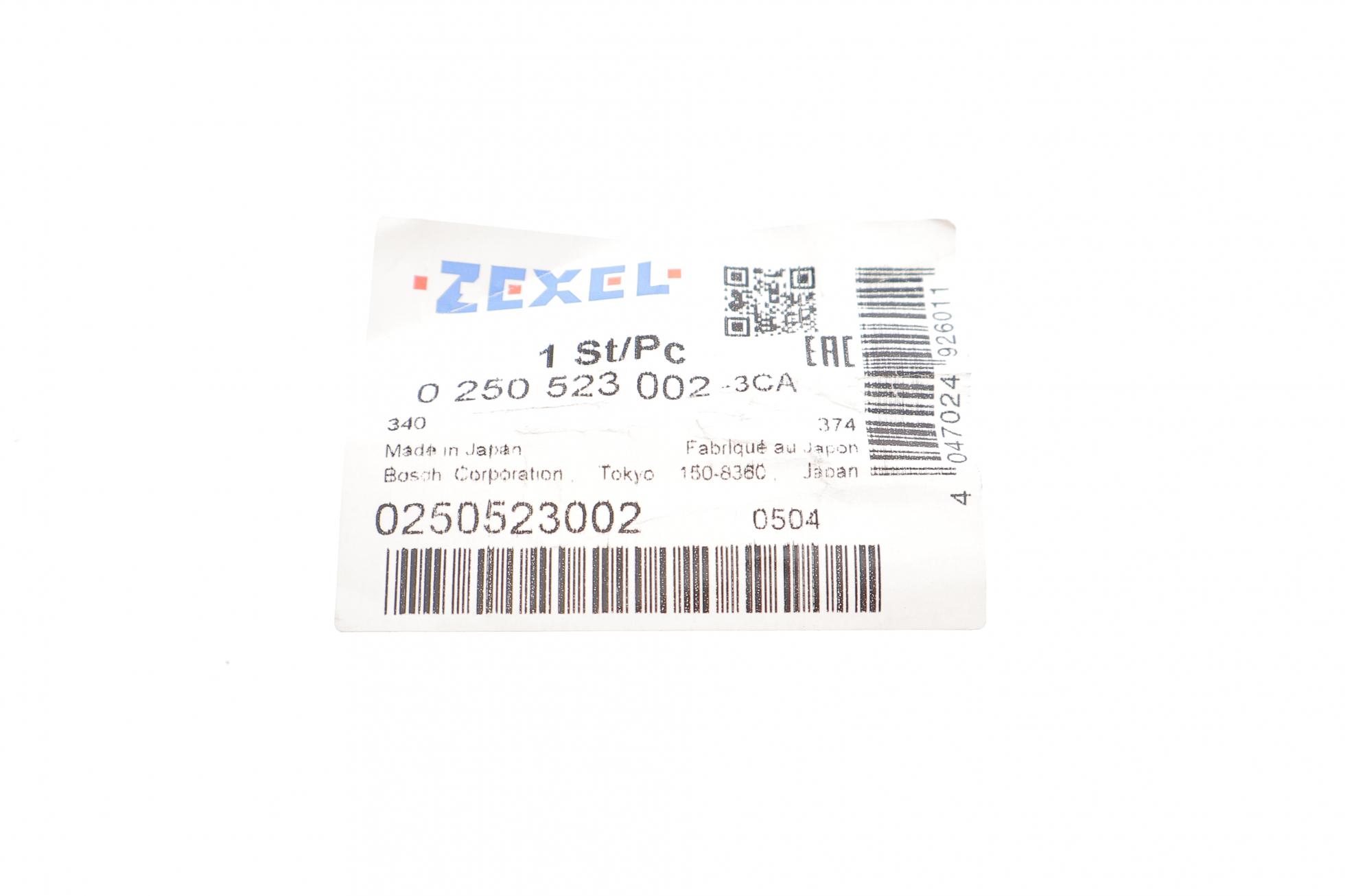 0250523002 BOSCH