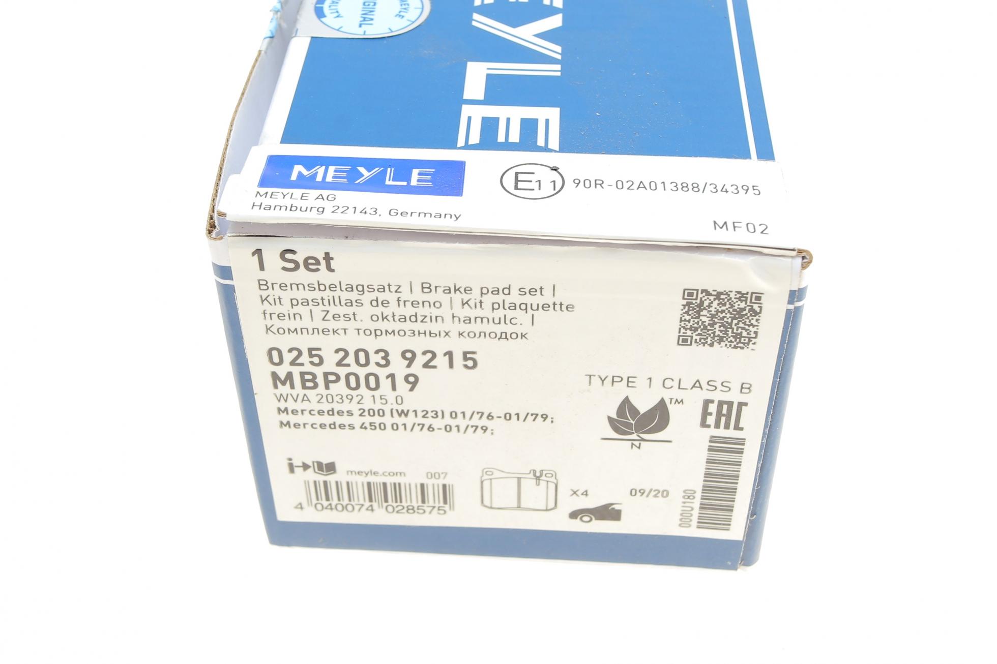 0252039215 MEYLE