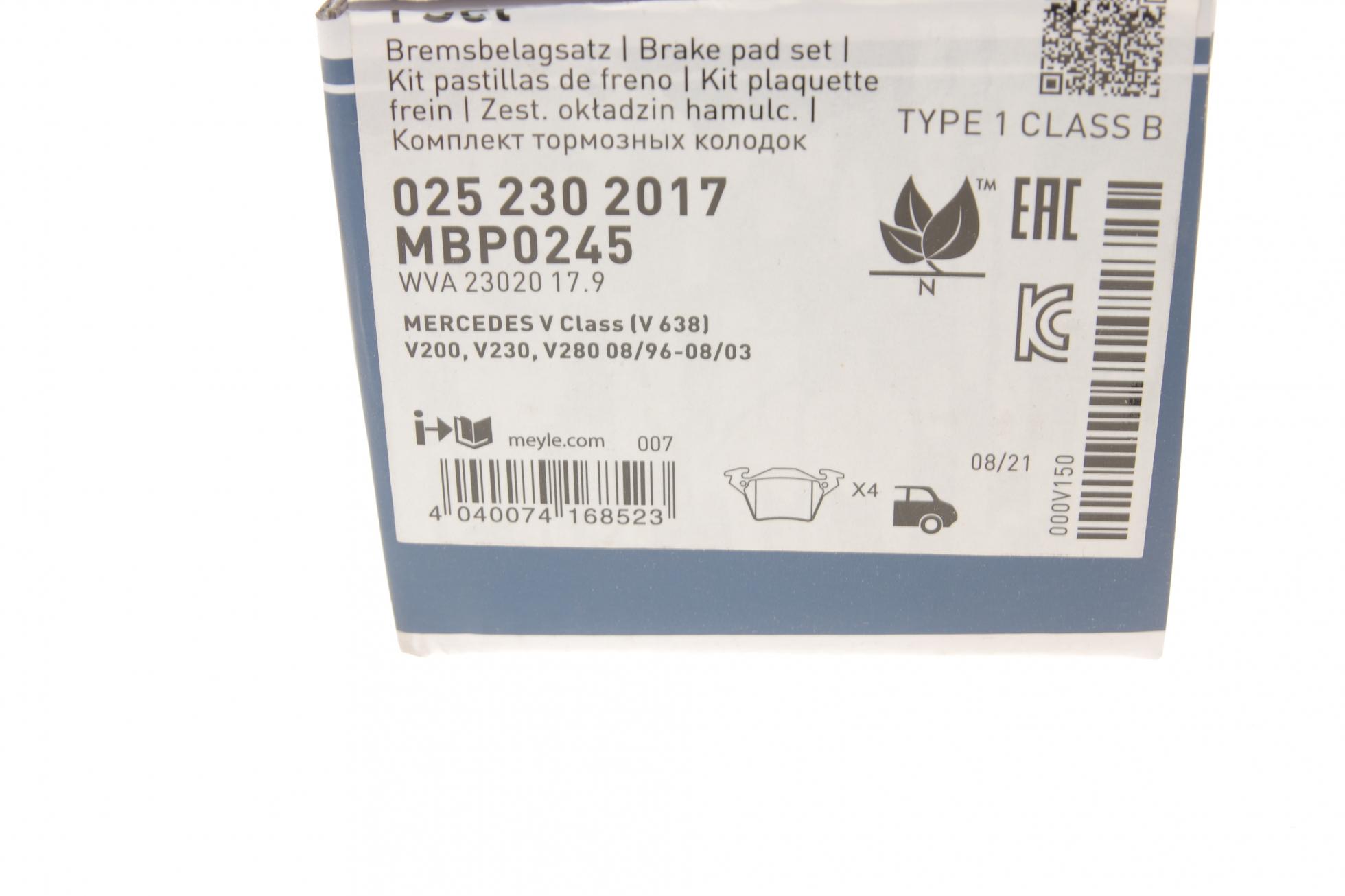 0252302017 MEYLE