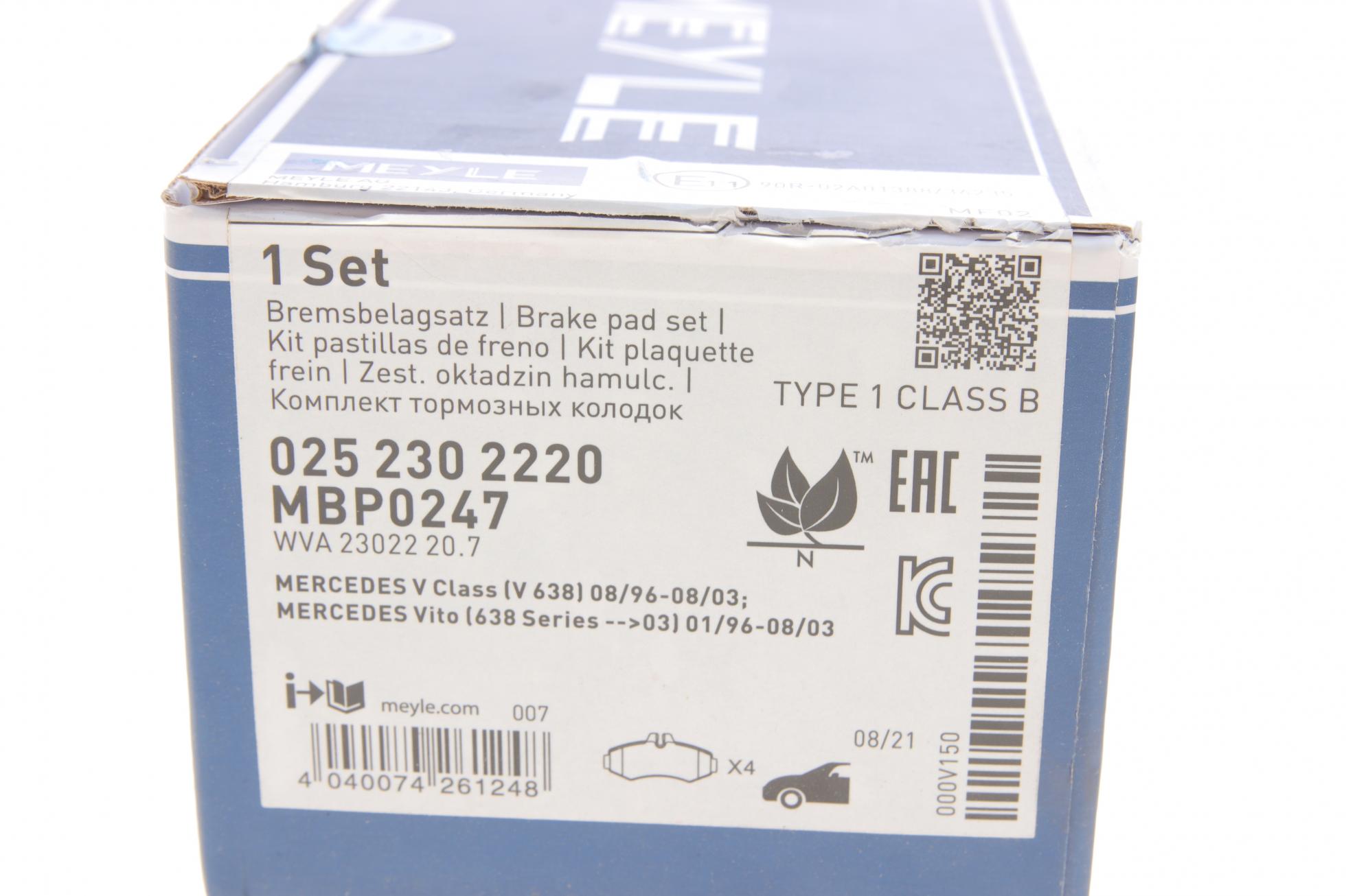 0252302220 MEYLE