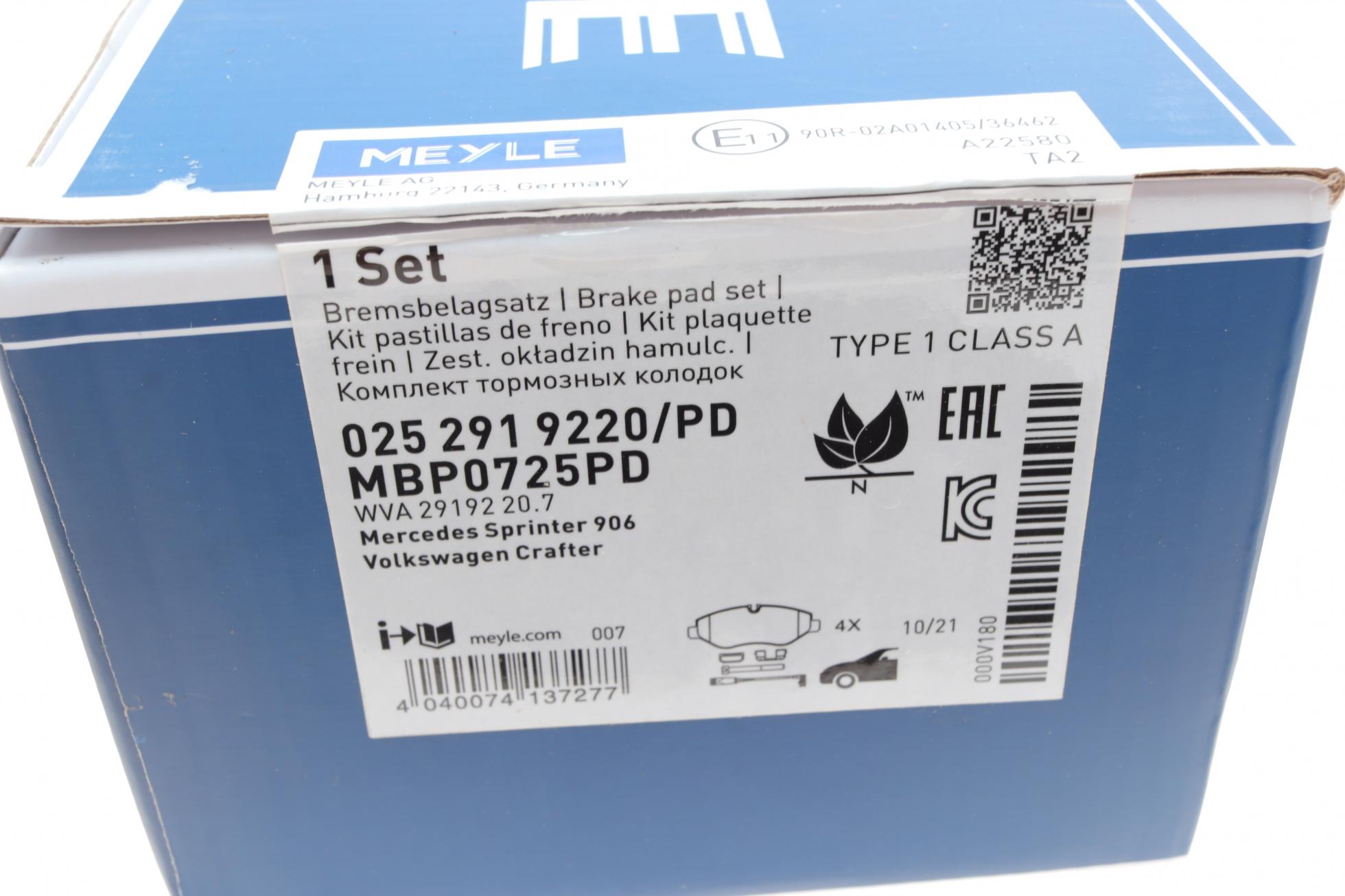 0252919220PD MEYLE