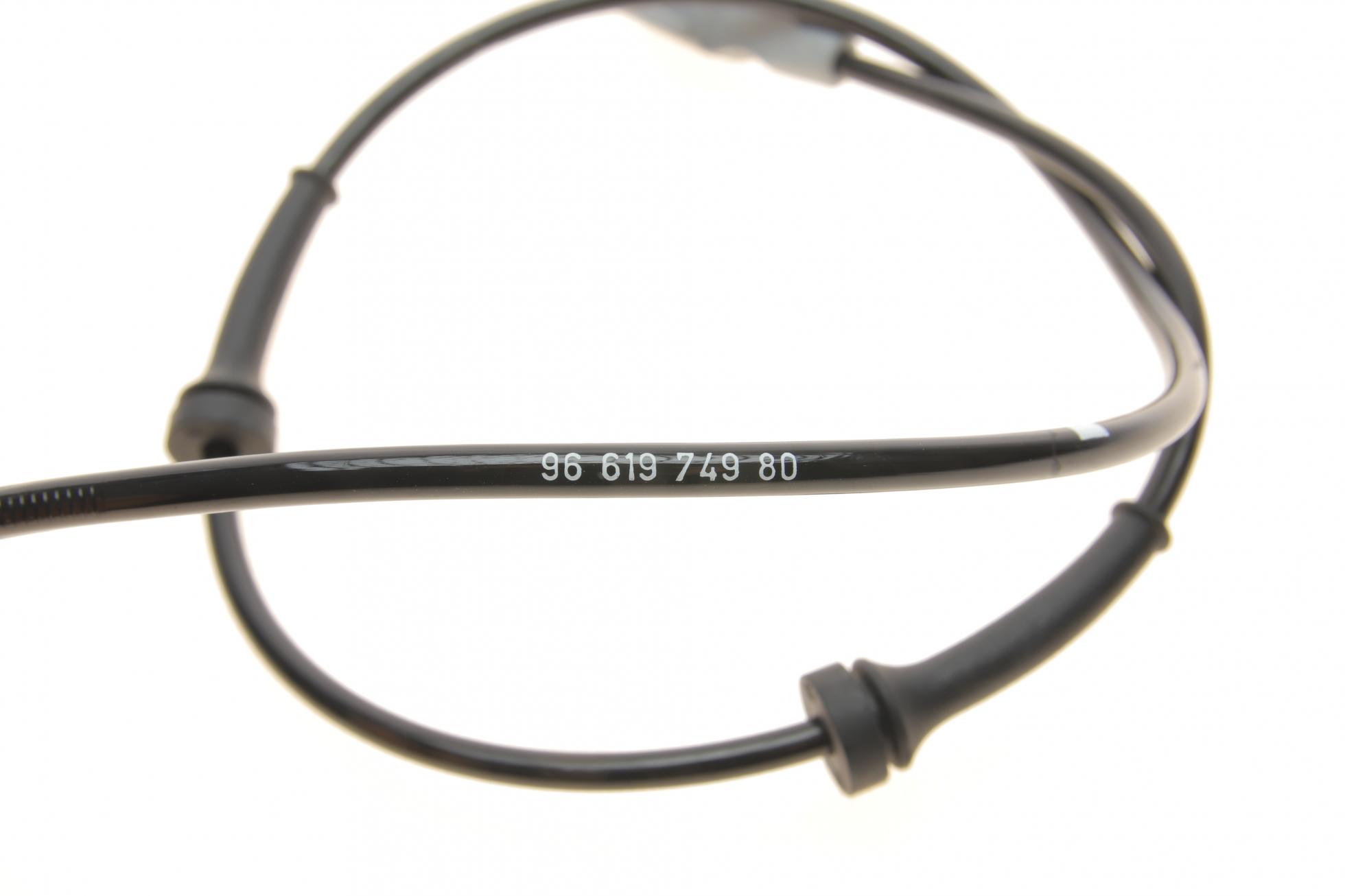 0265008017 BOSCH