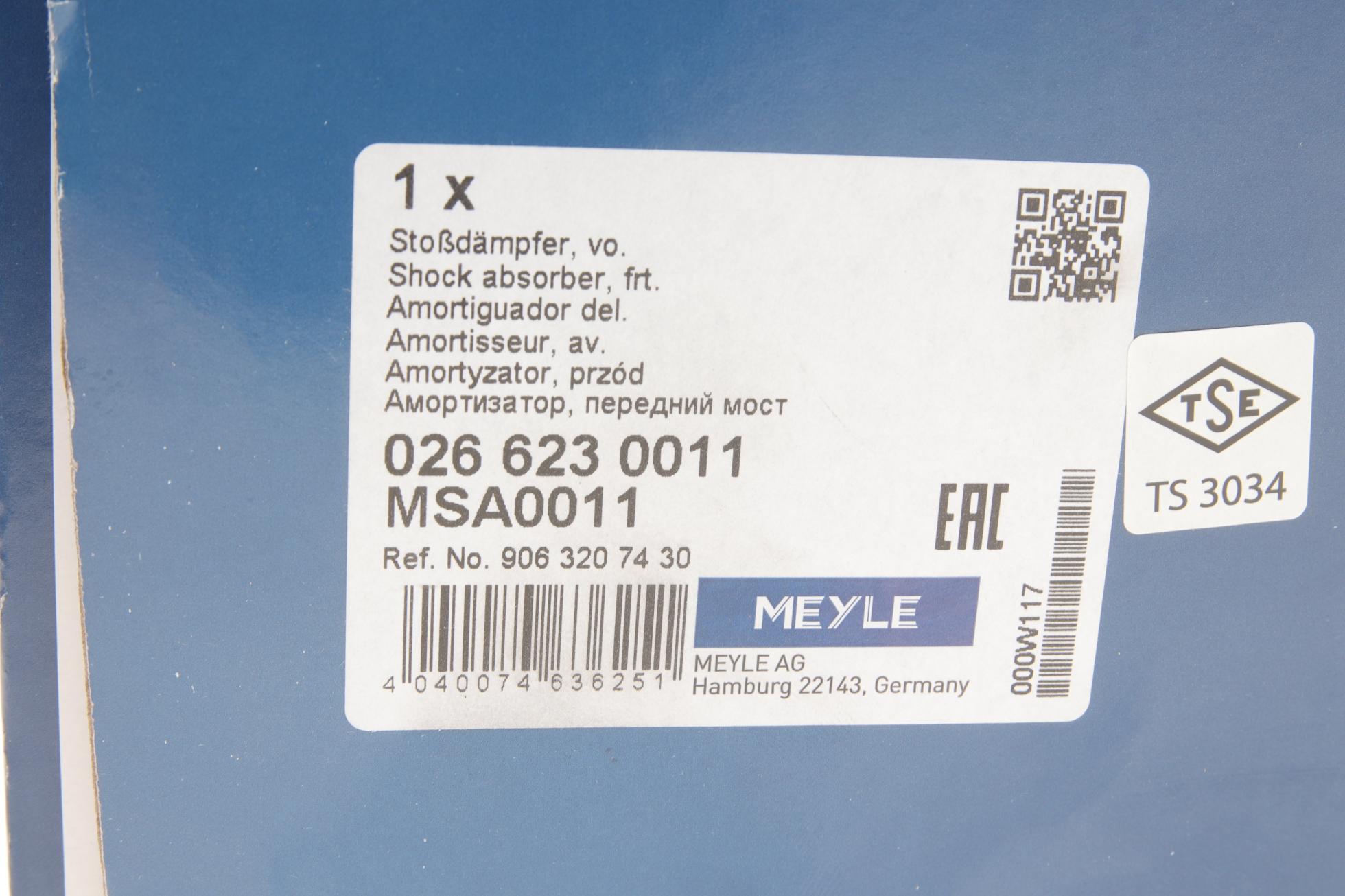 0266230011 MEYLE