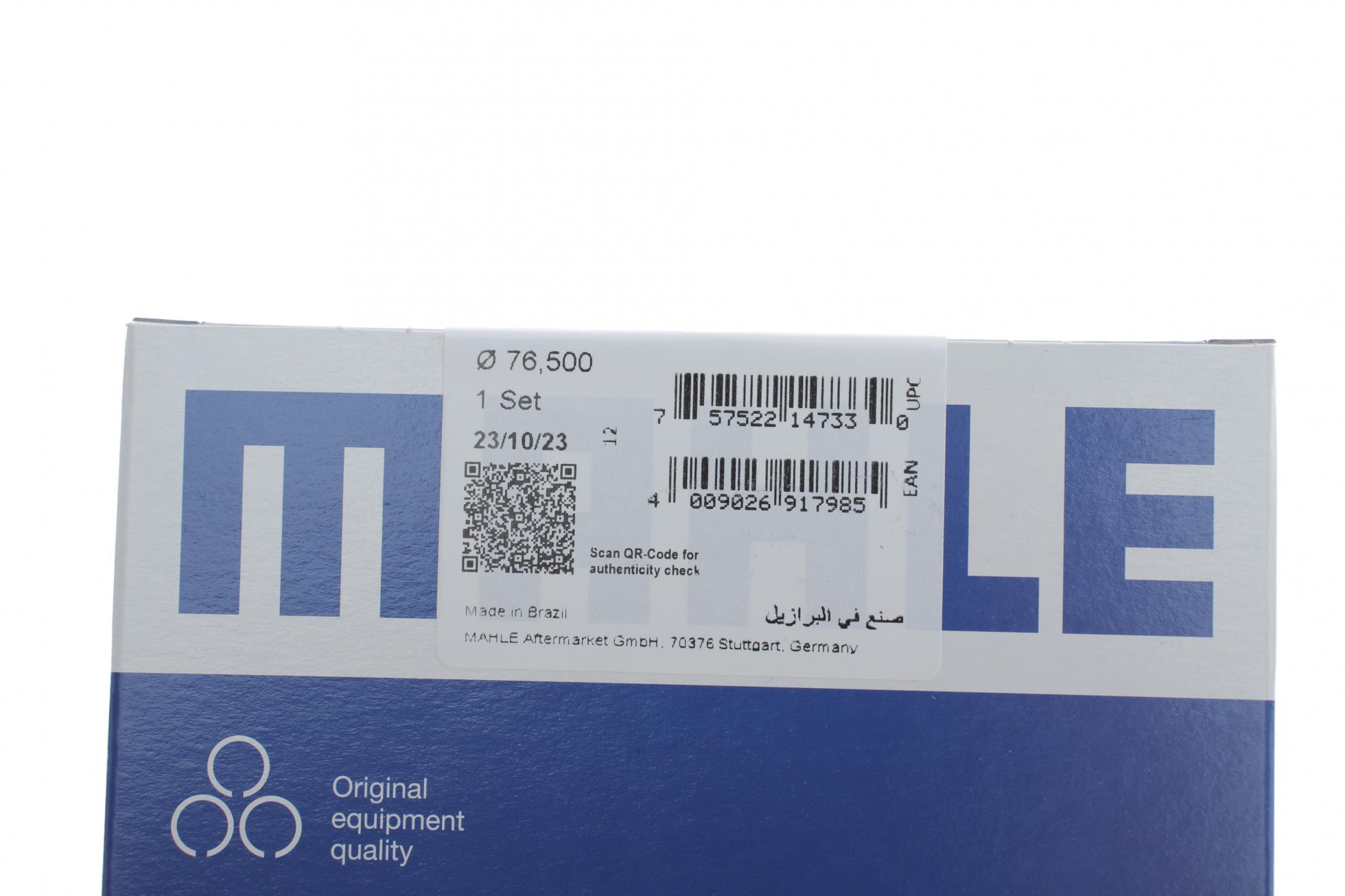 02822N0 MAHLE