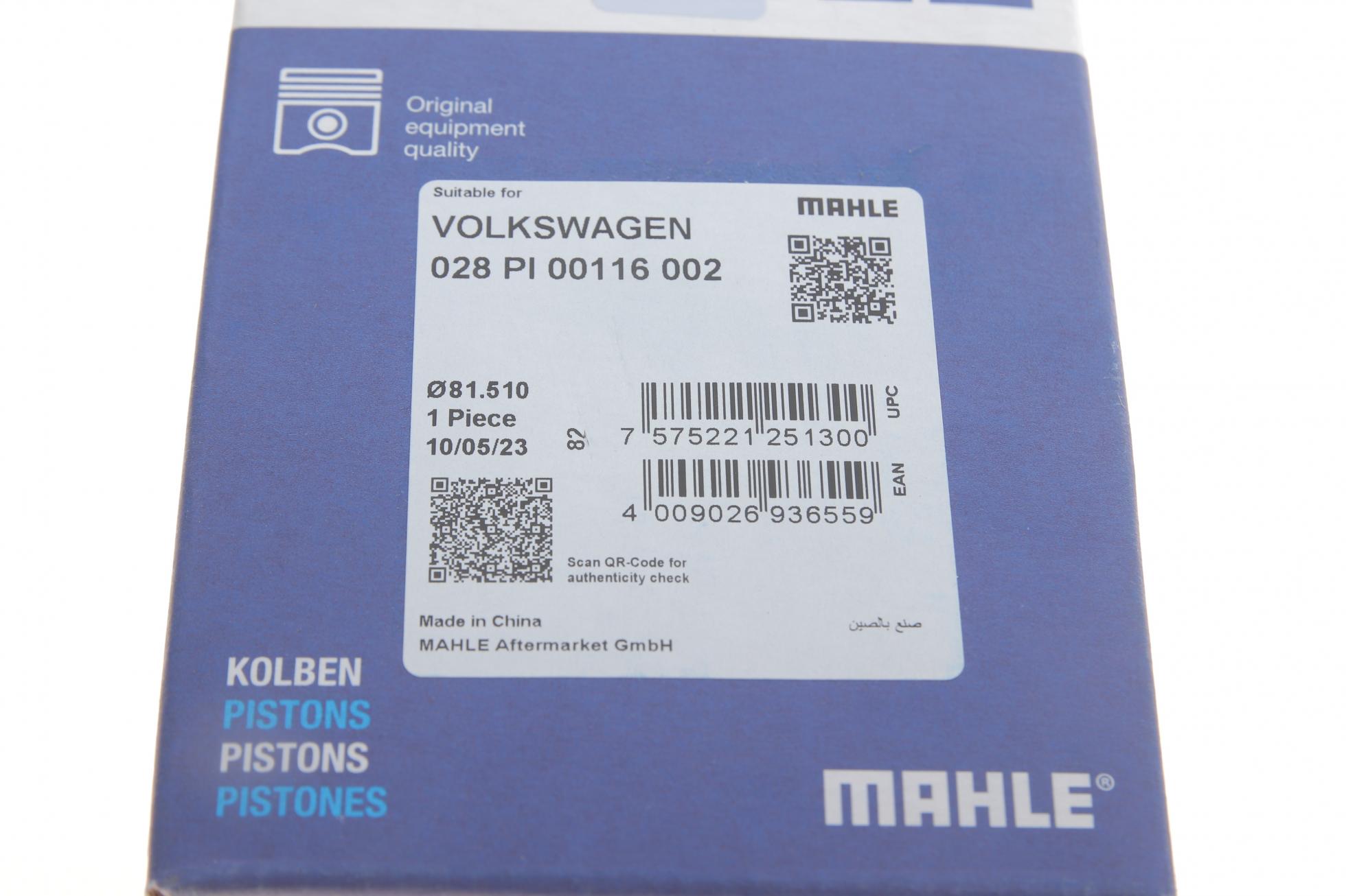 028PI00116002 MAHLE