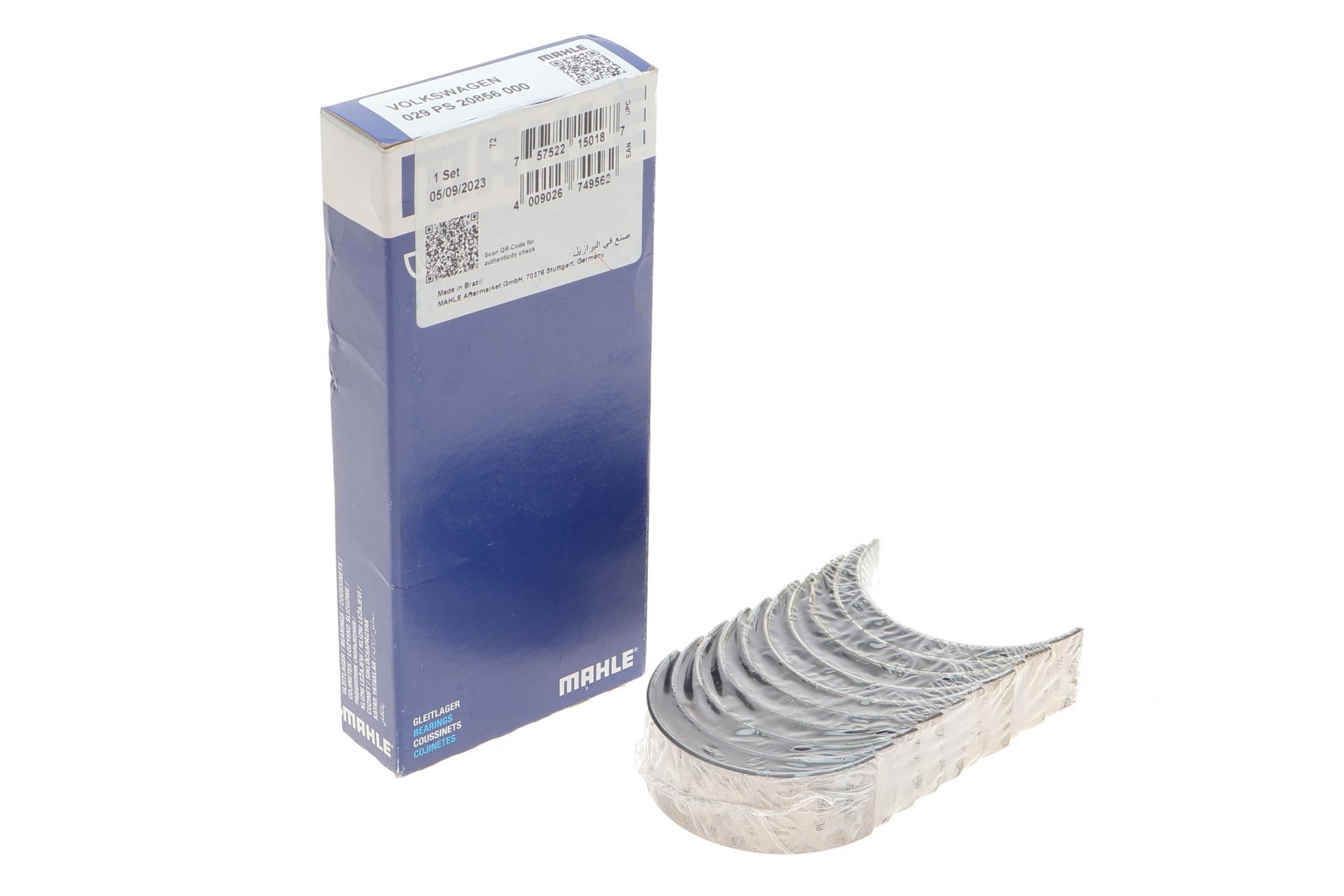 029PS20856000 MAHLE