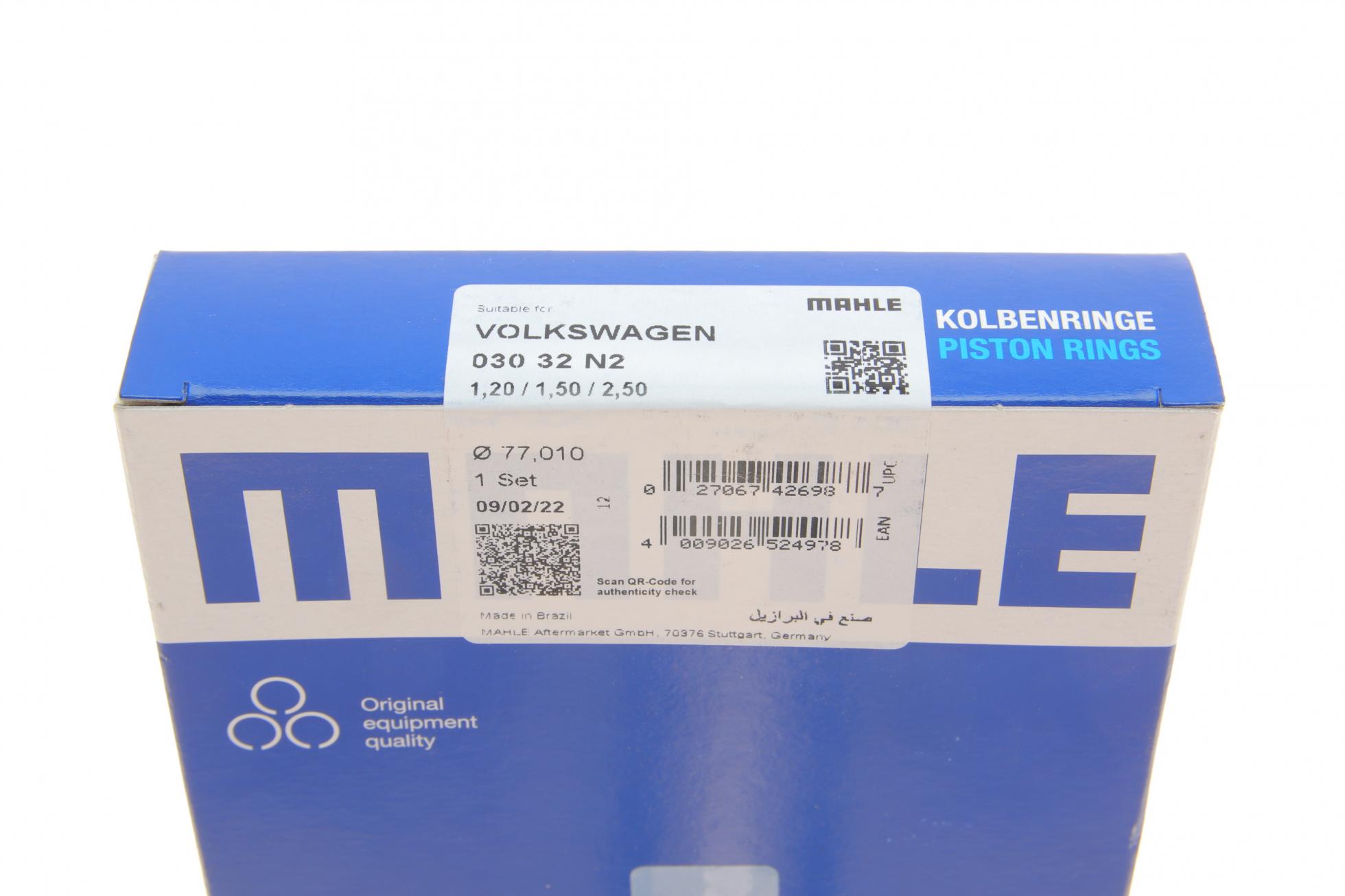 03032N2 MAHLE