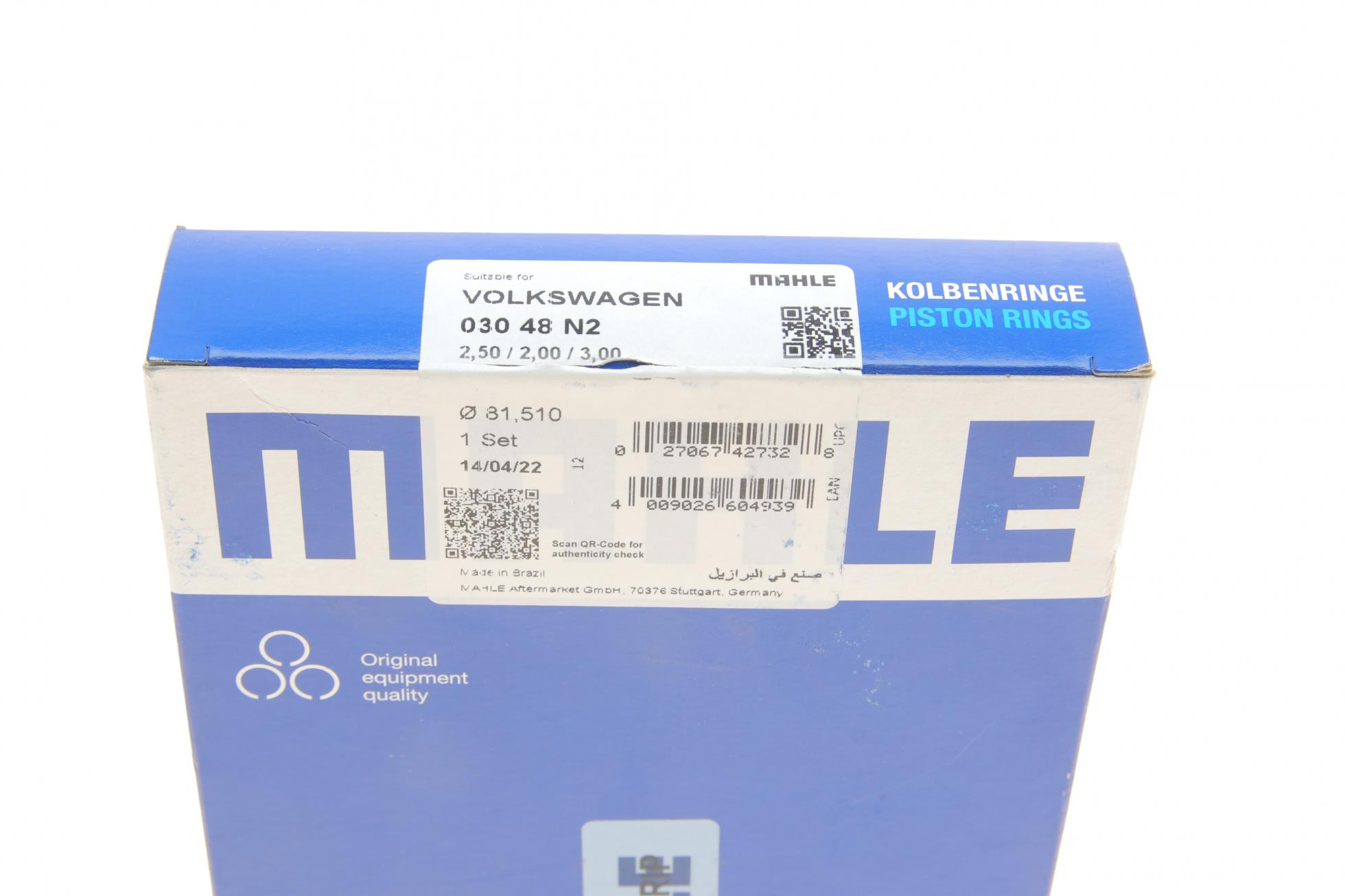 03048N2 MAHLE
