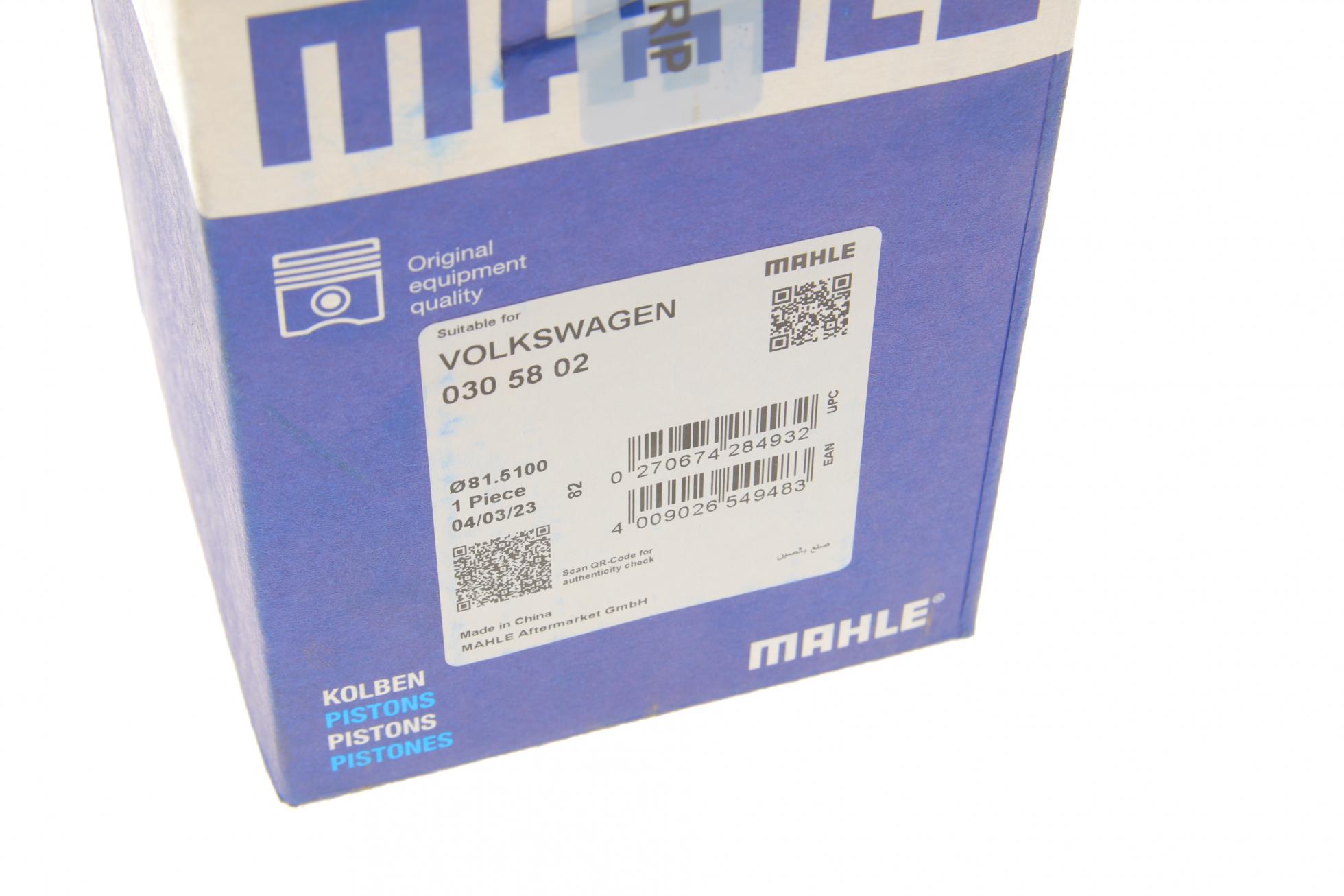0305802 MAHLE