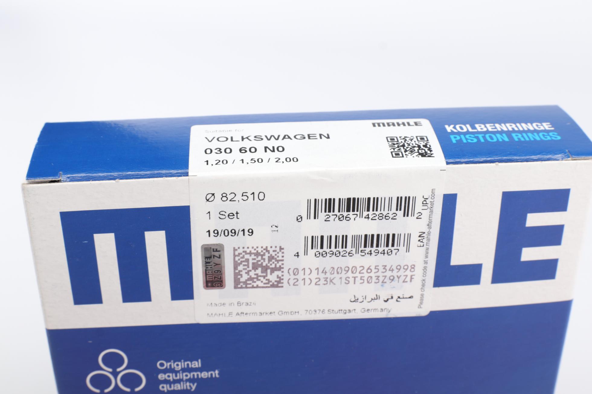 03060N0 MAHLE