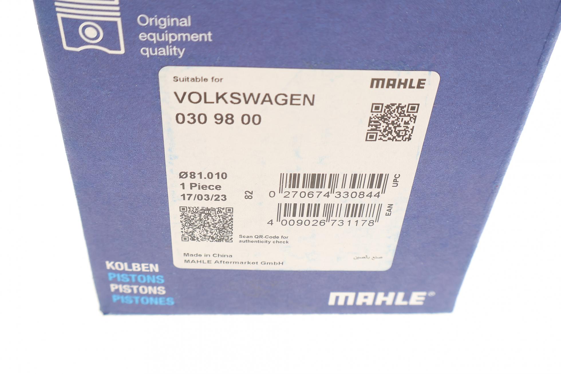 0309800 MAHLE