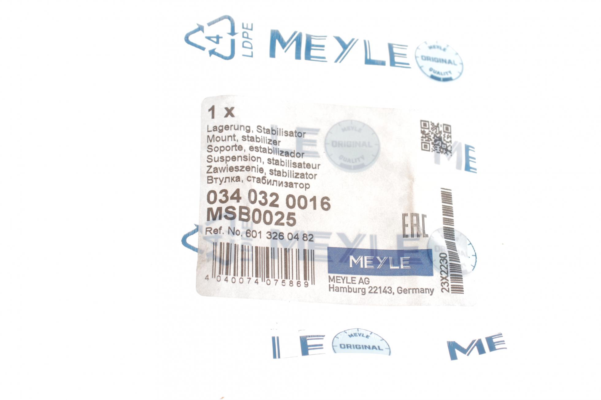 0340320016 MEYLE