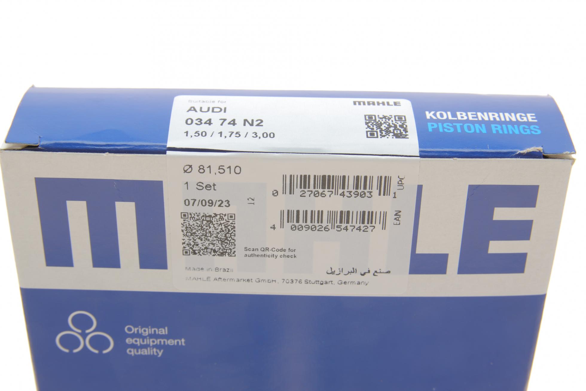 03474N2 MAHLE
