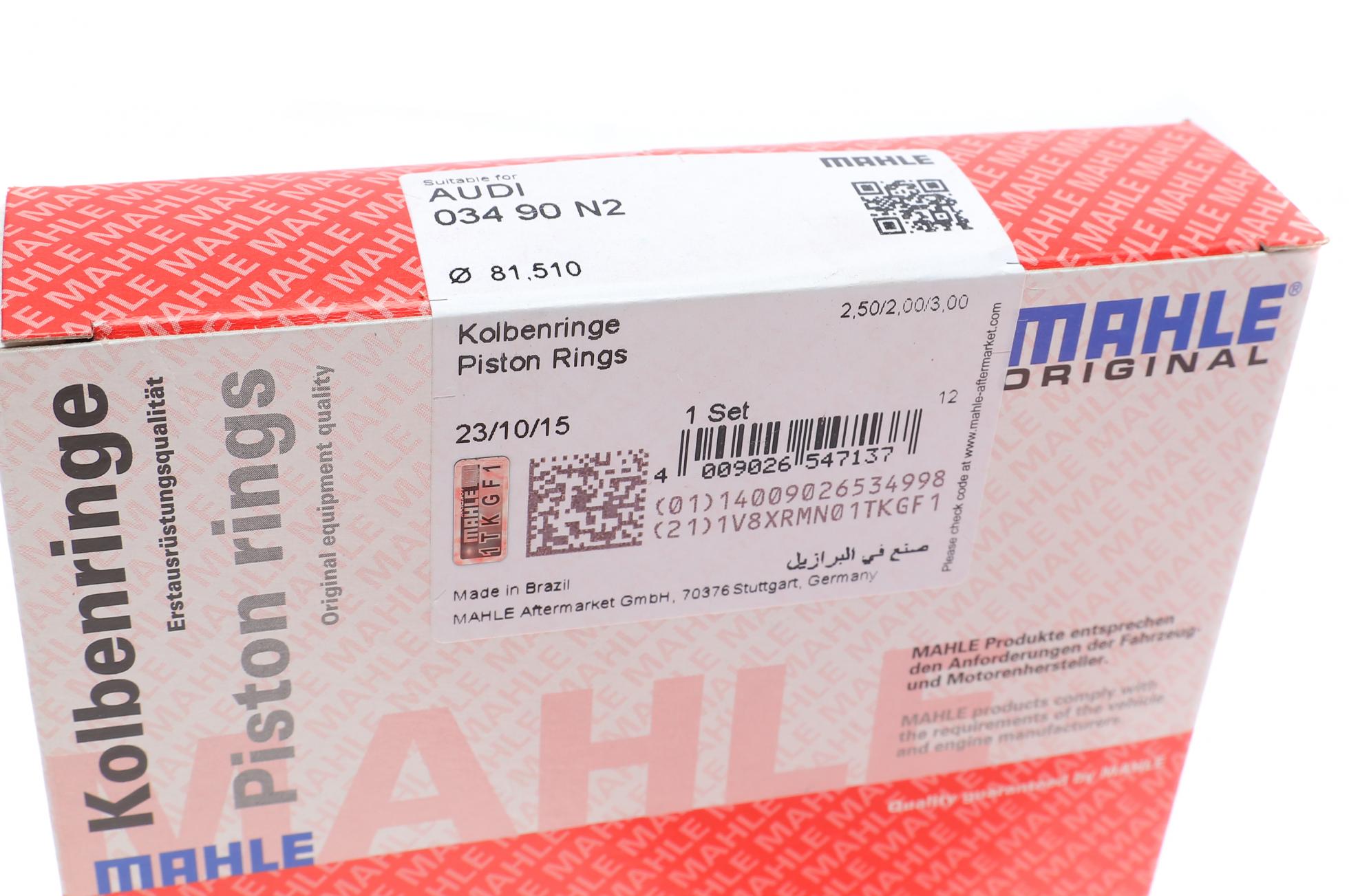 03490N2 MAHLE