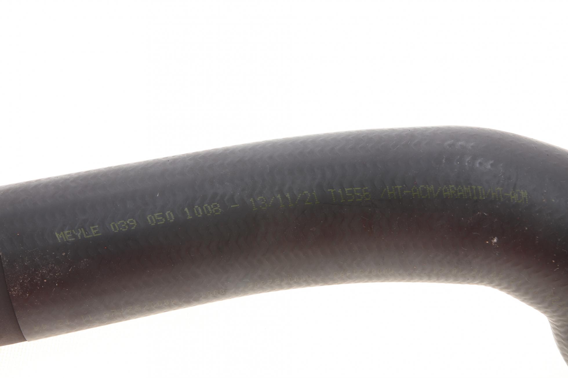 large