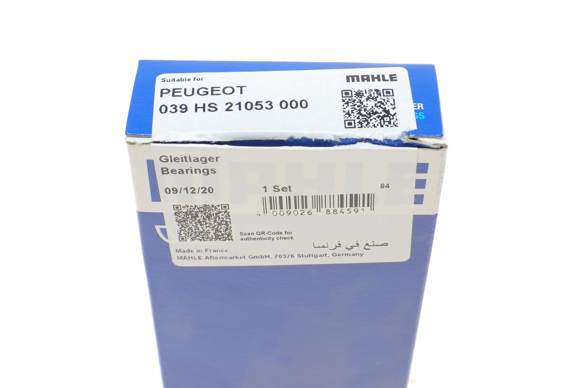 039HS21053000 MAHLE