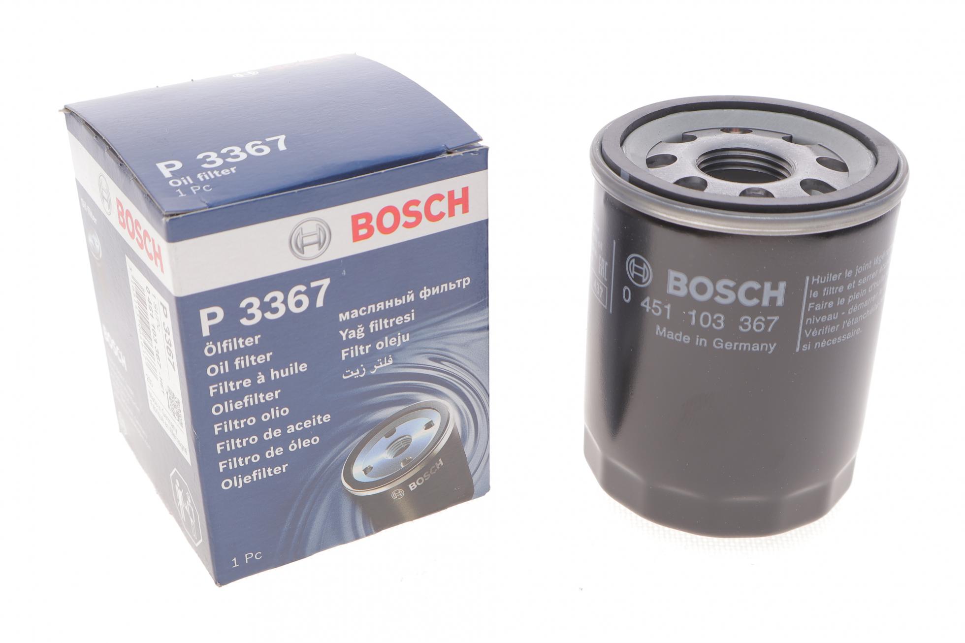 0451103367 BOSCH