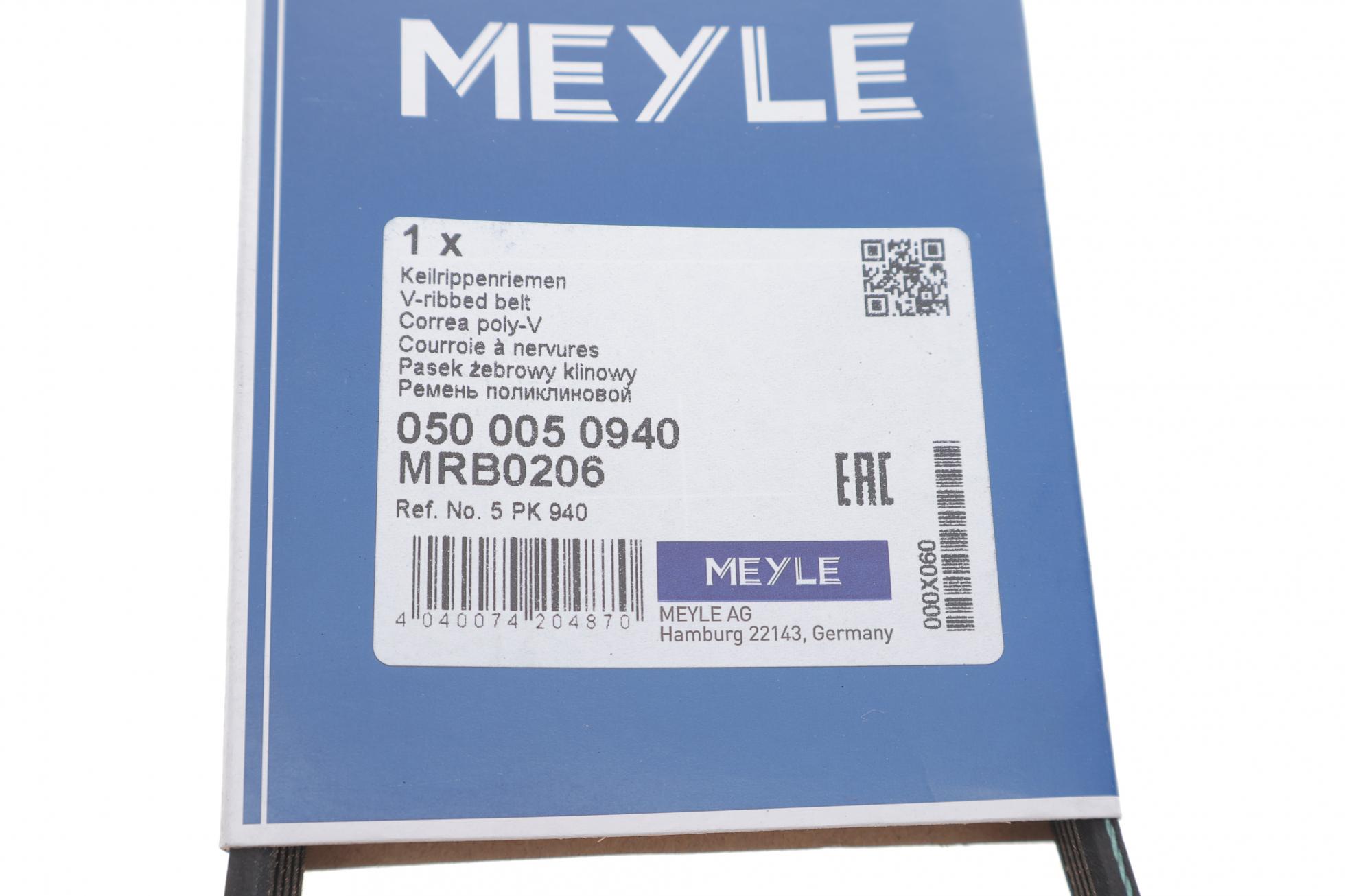 0500050940 MEYLE