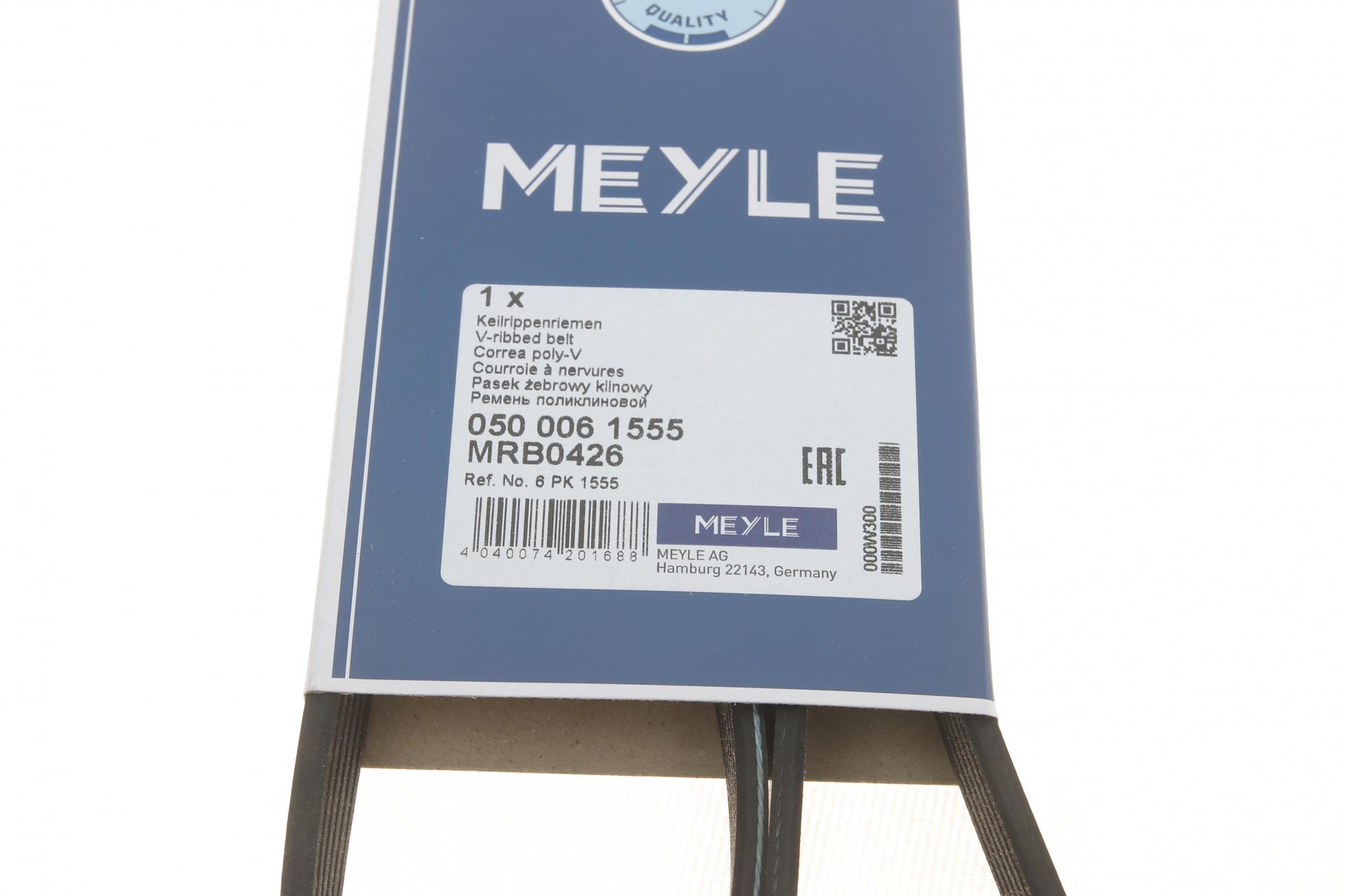 0500061555 MEYLE
