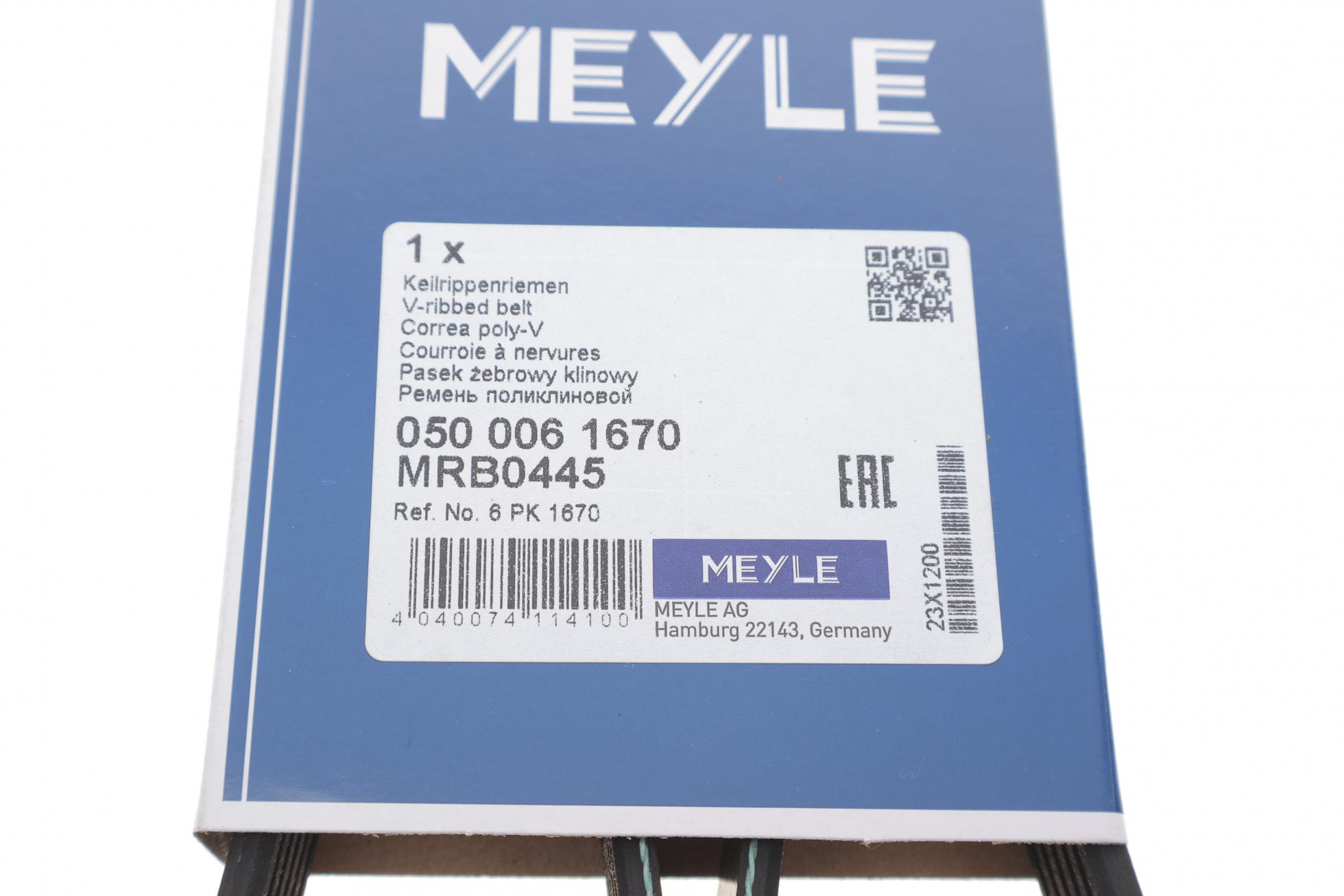0500061670 MEYLE