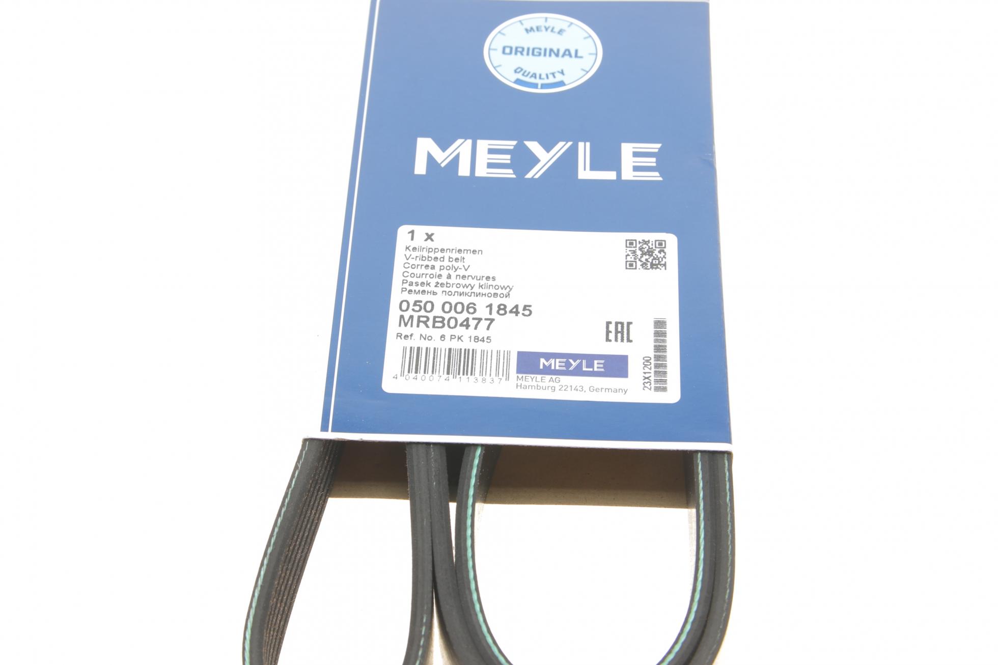 0500061845 MEYLE