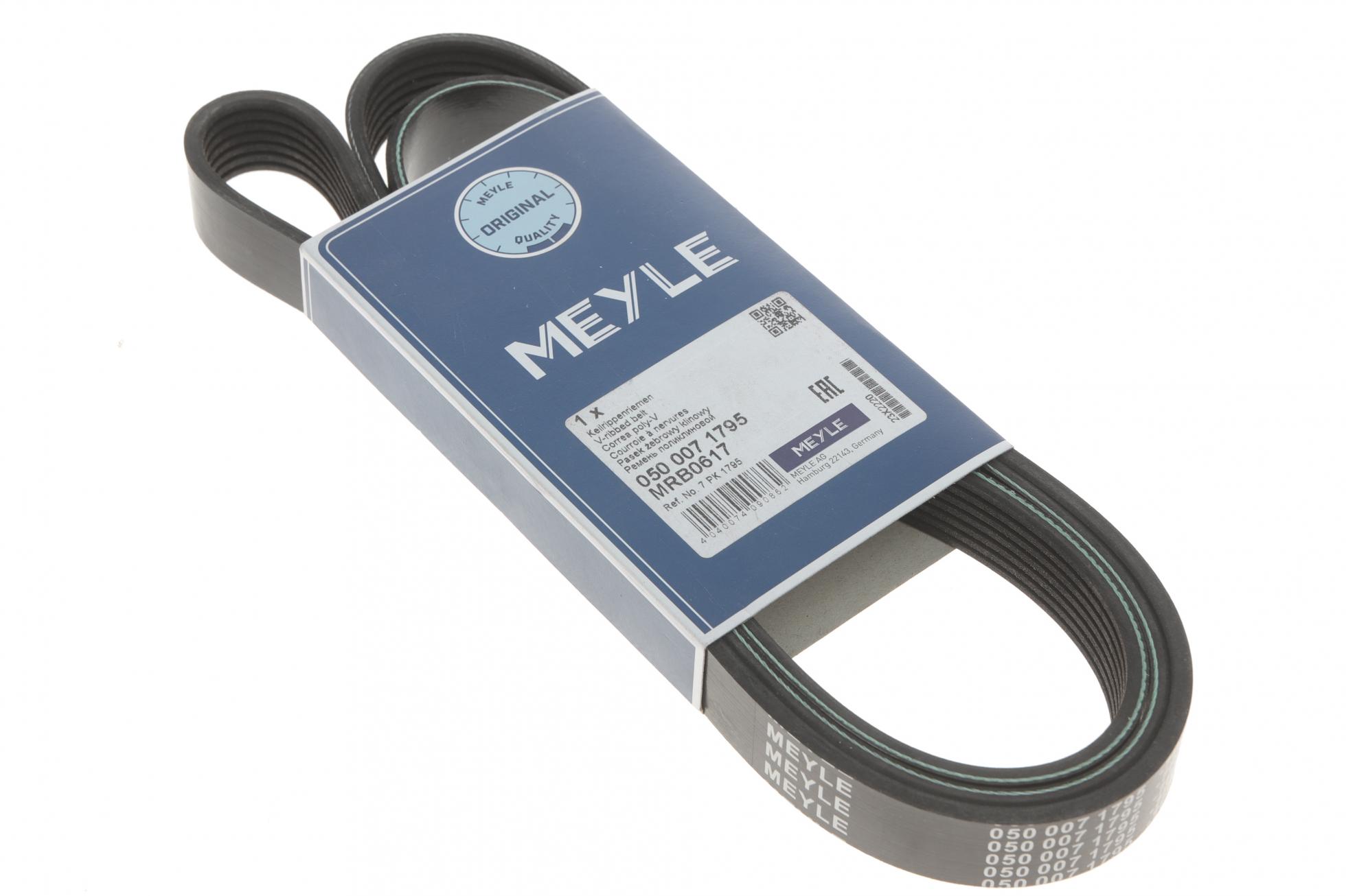 0500071795 MEYLE
