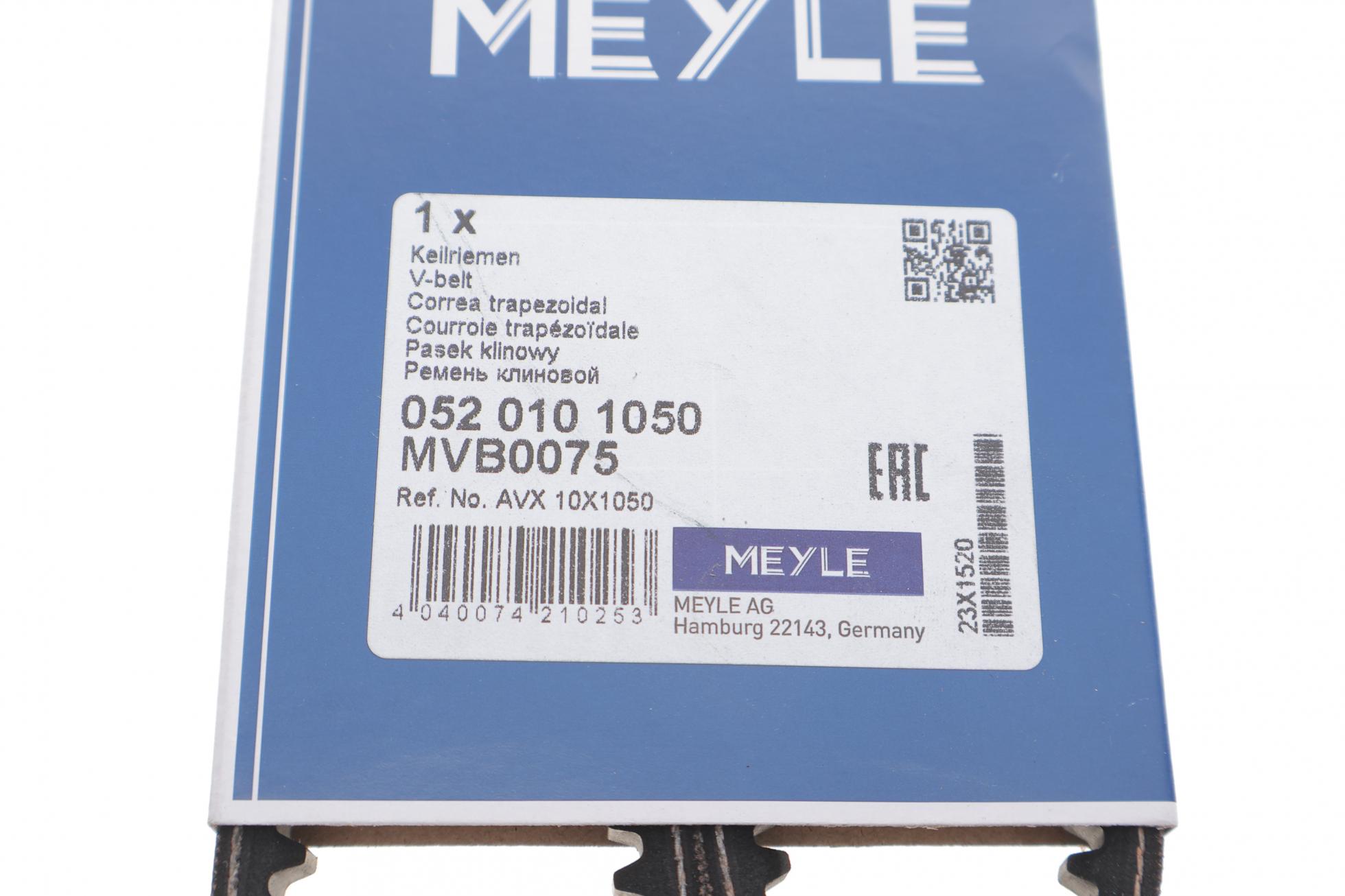 0520101050 Meyle