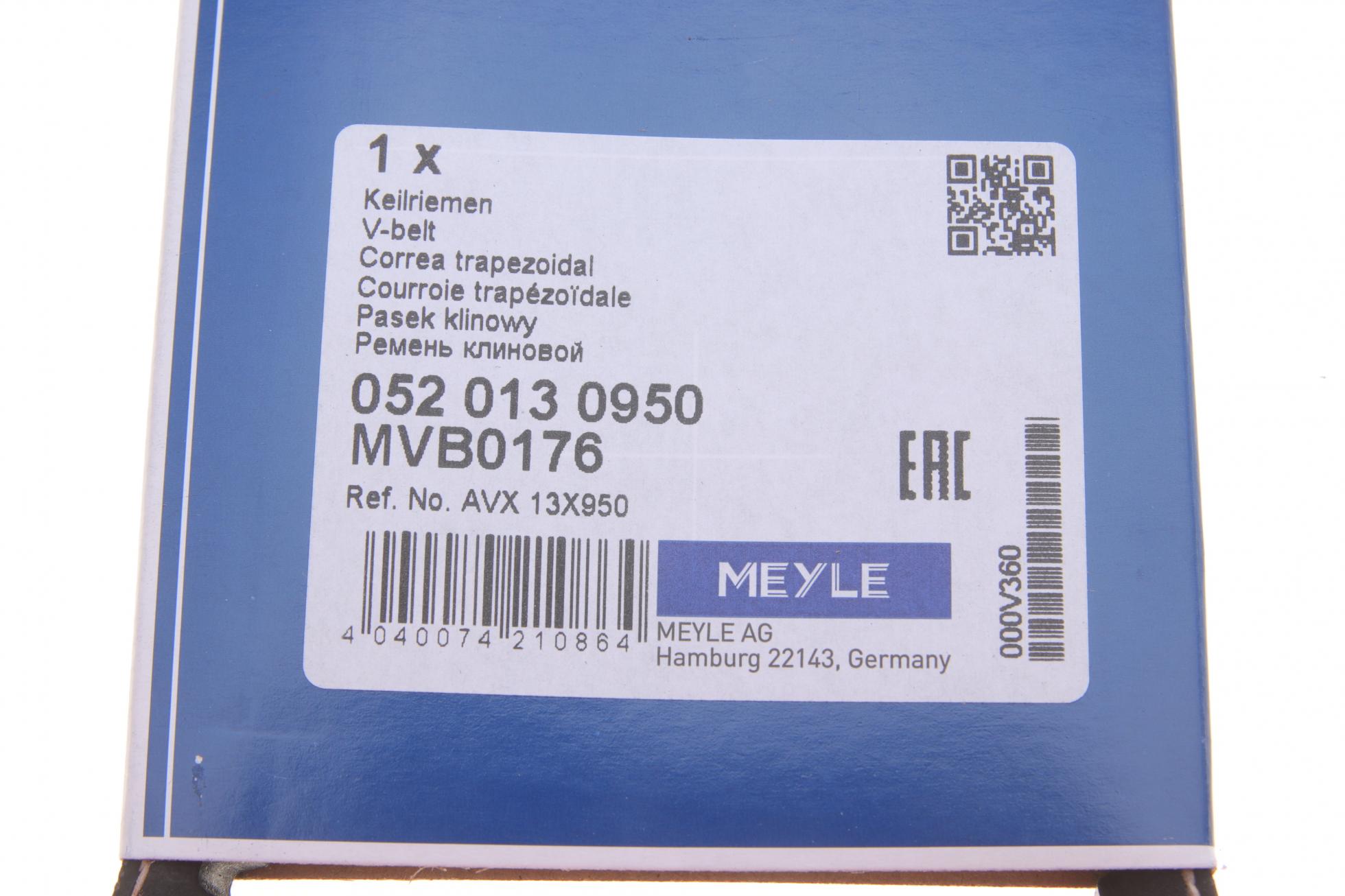 0520130950 MEYLE