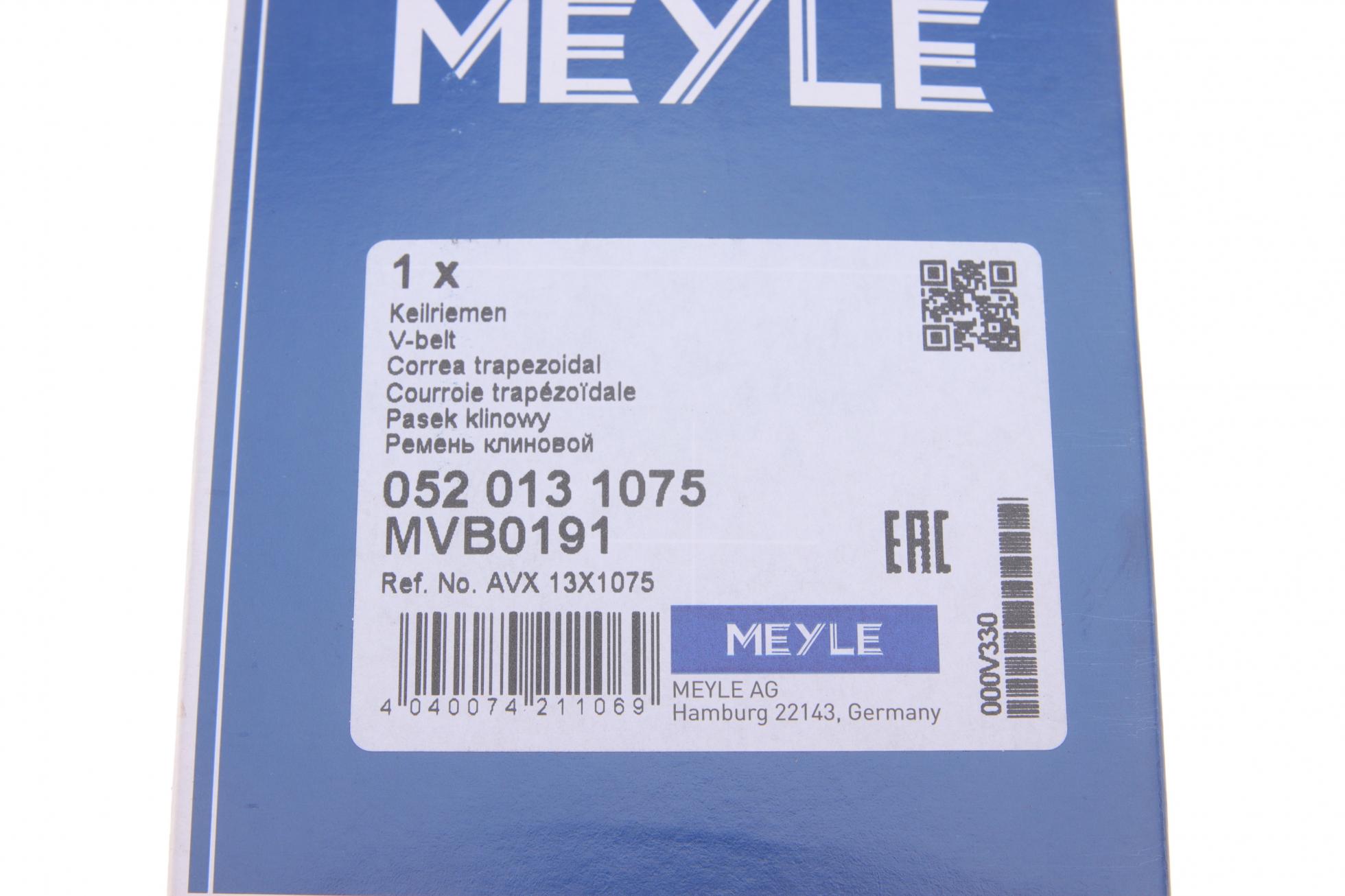 0520131075 MEYLE
