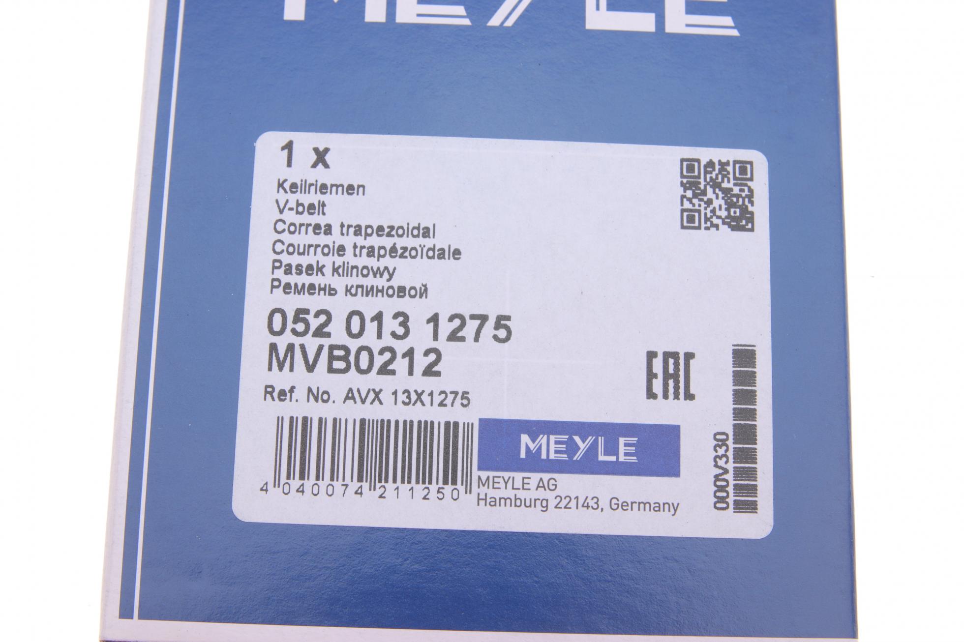 0520131275 MEYLE
