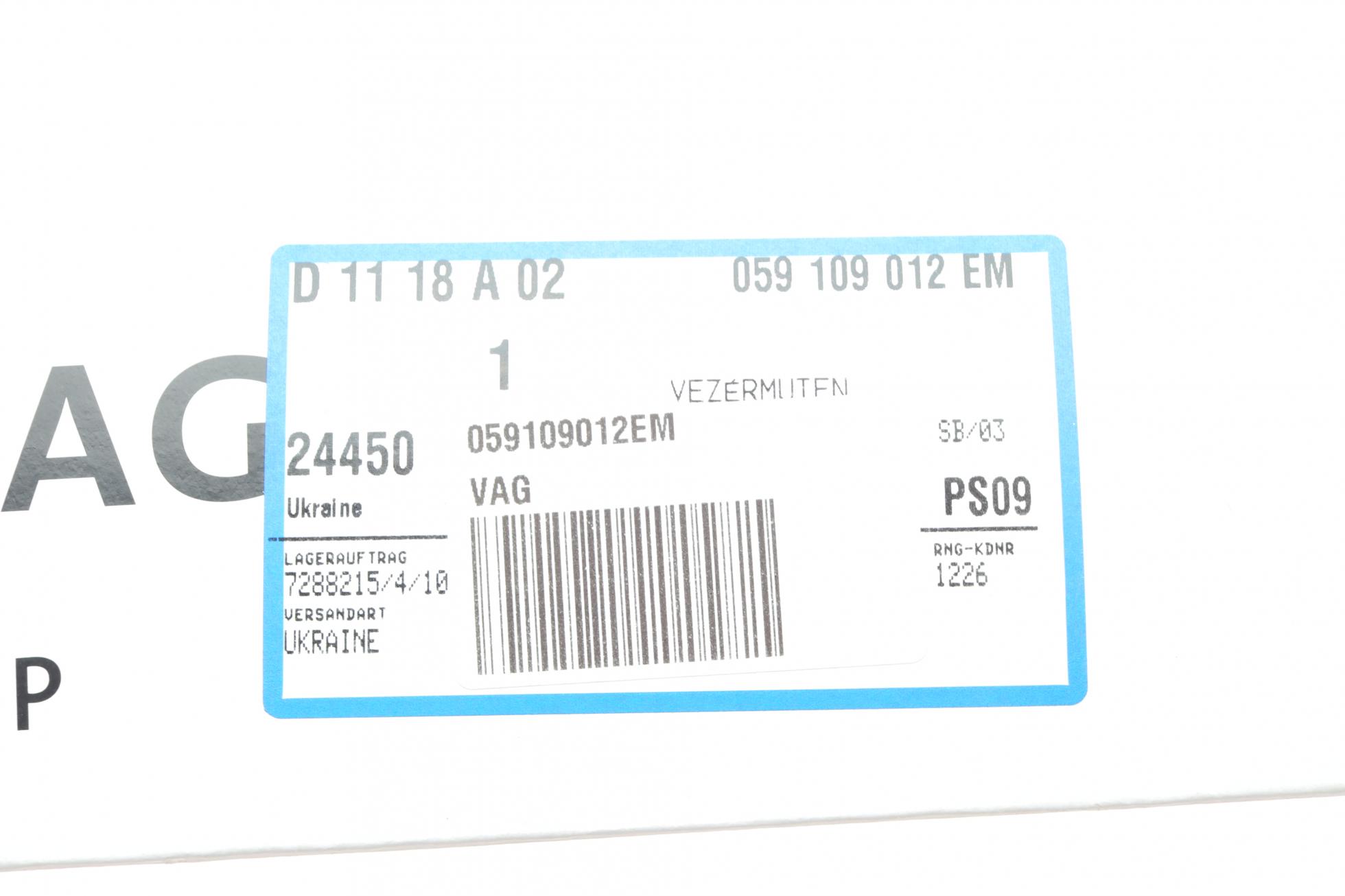 059109012EM VAG