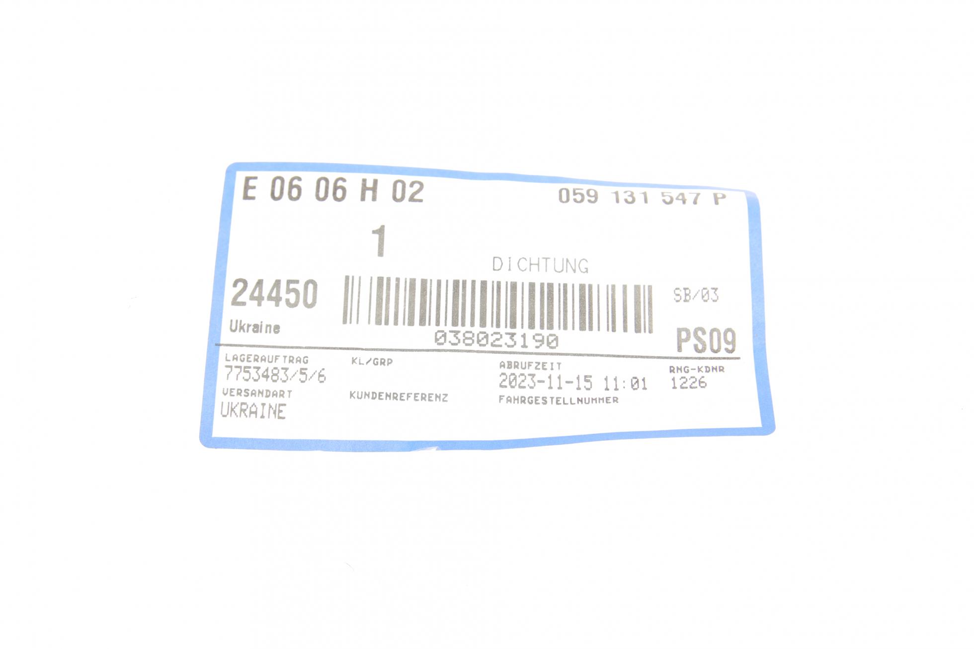 059131547P VAG