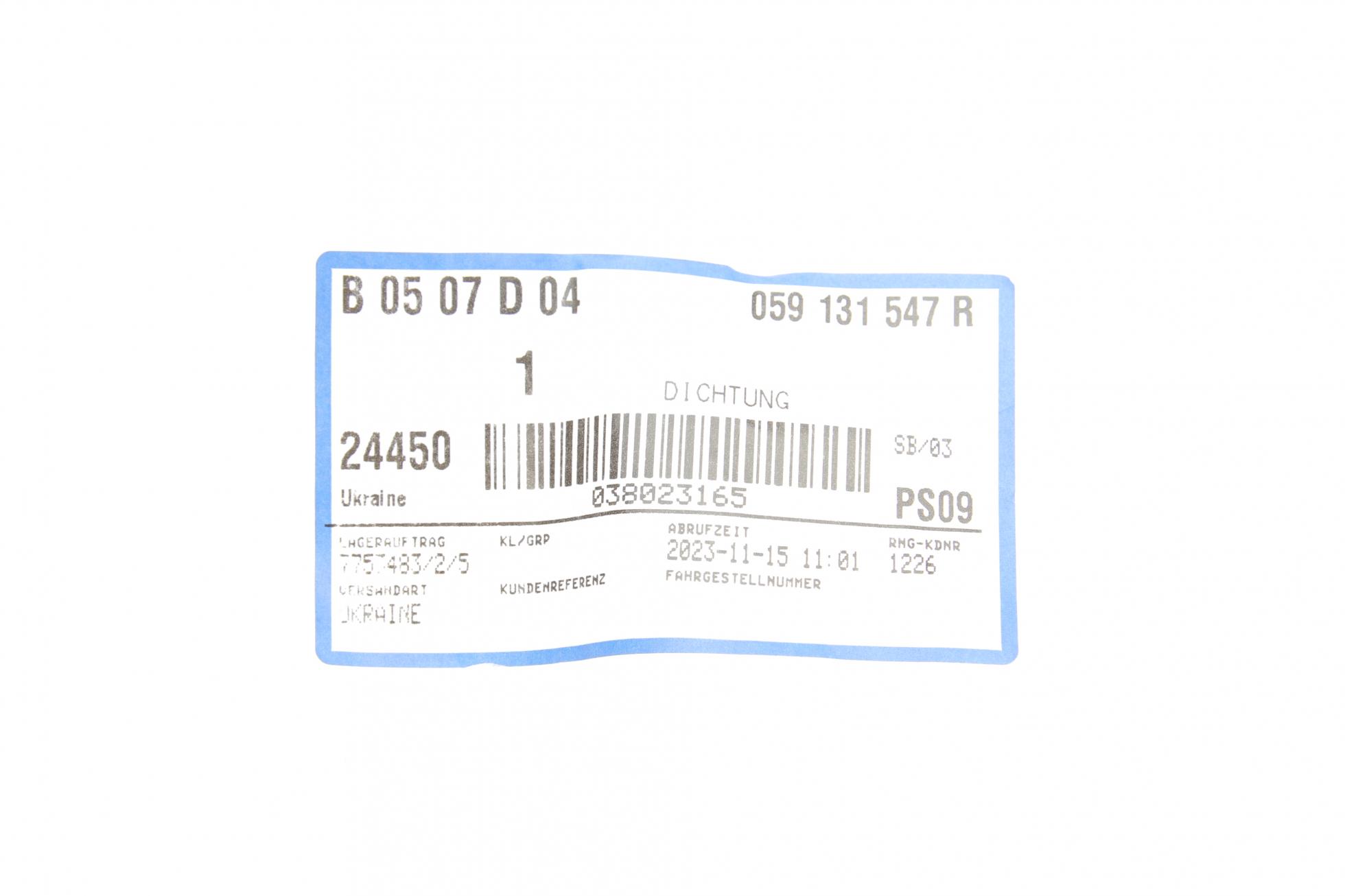 059131547R VAG