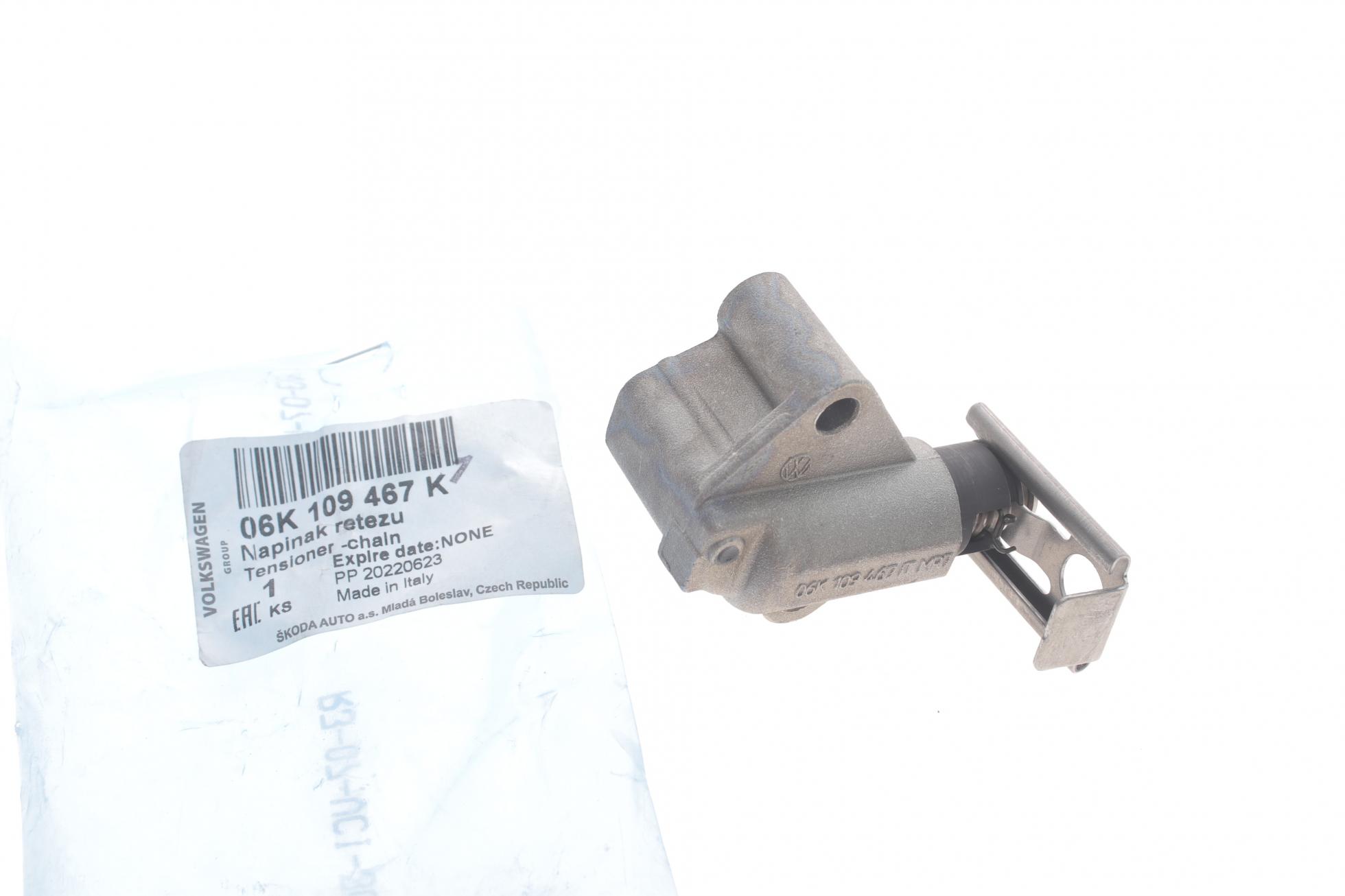 06K109467K VAG