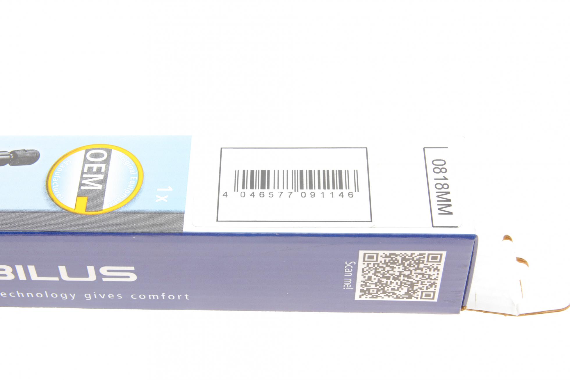 0818MM STABILUS