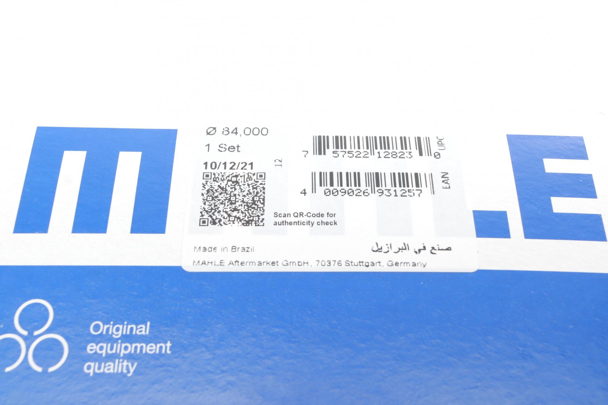 081RS001050N0 MAHLE
