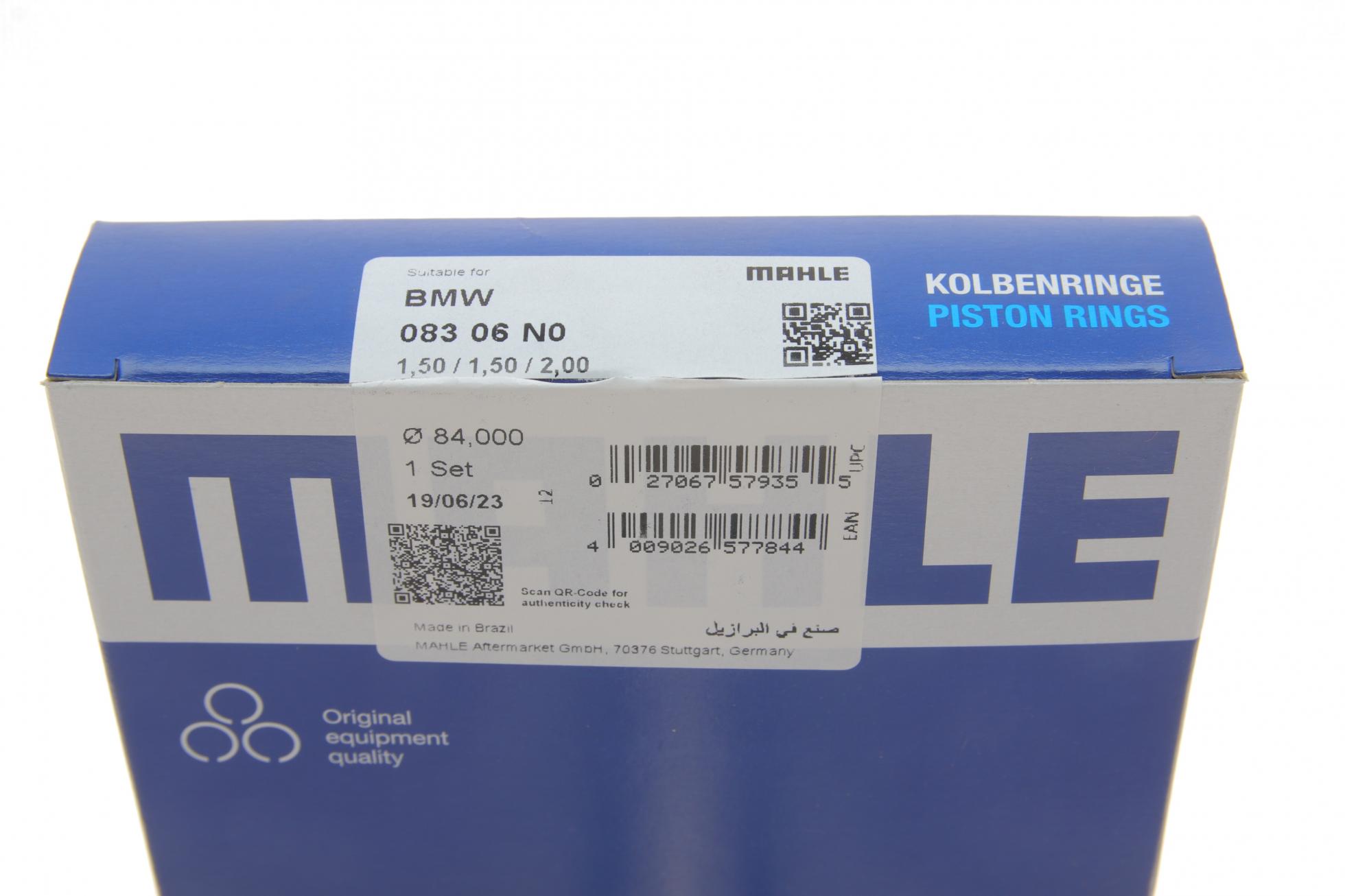08306N0 MAHLE