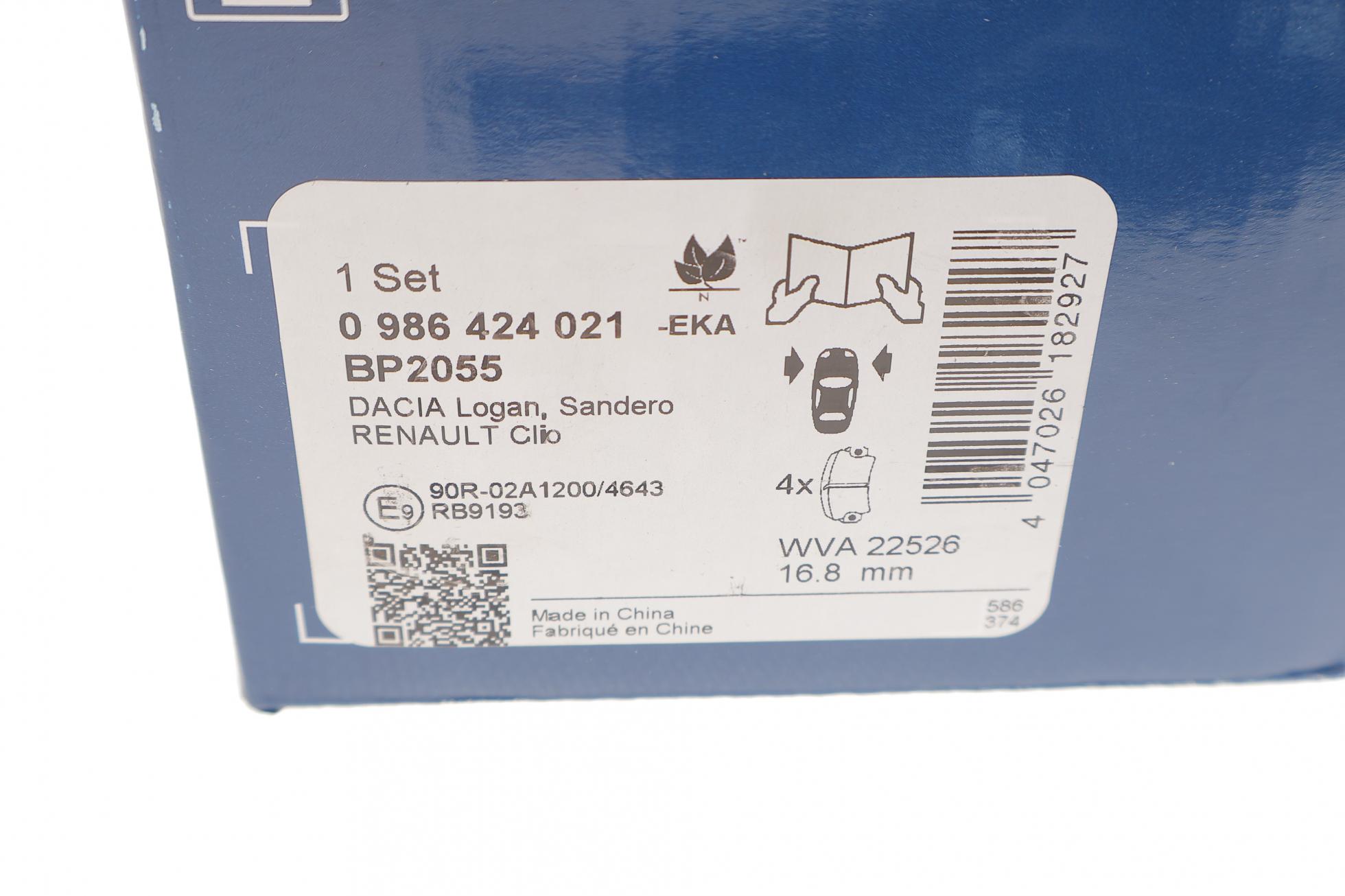 0986424021 BOSCH