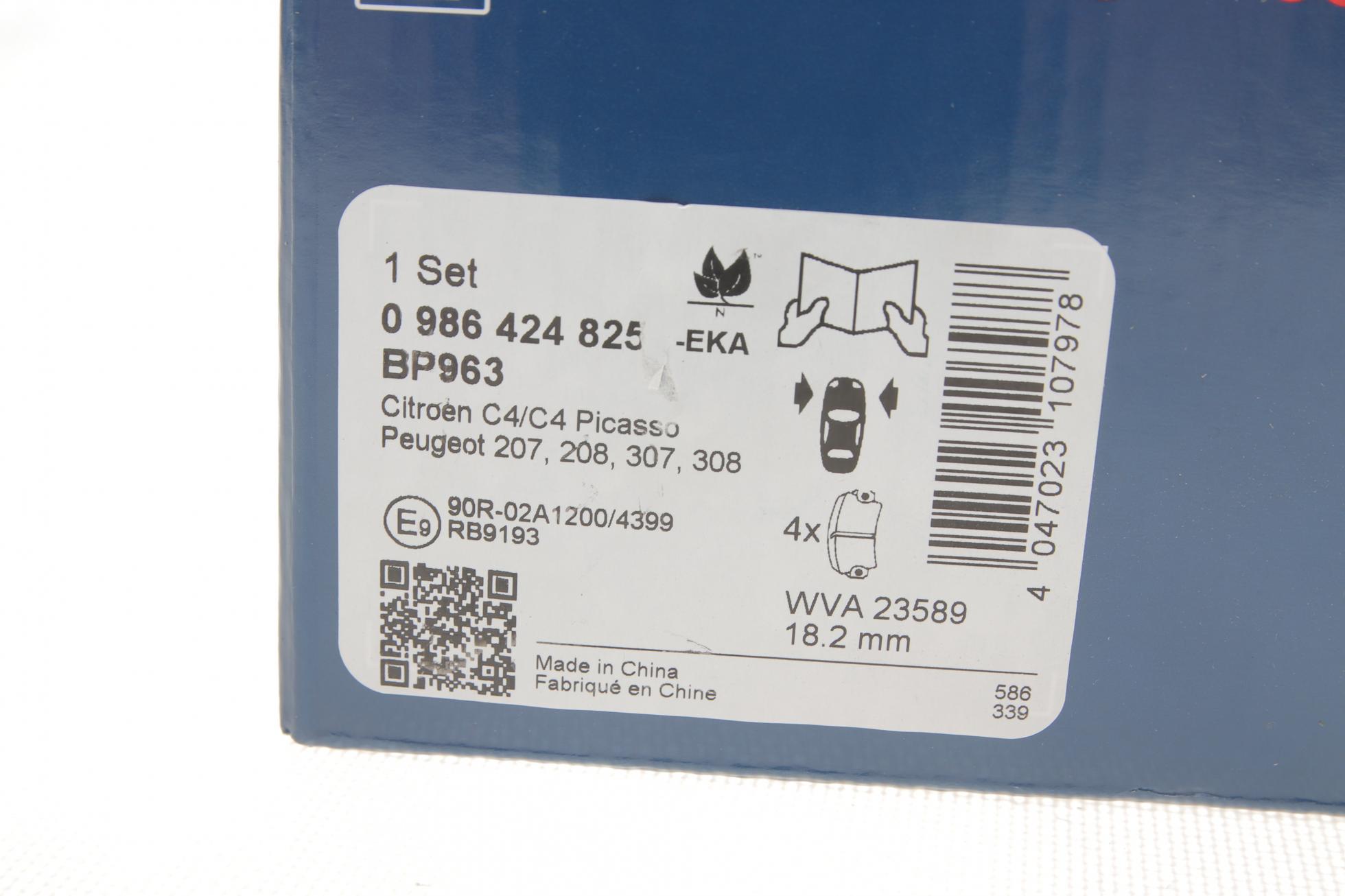 0986424825 BOSCH
