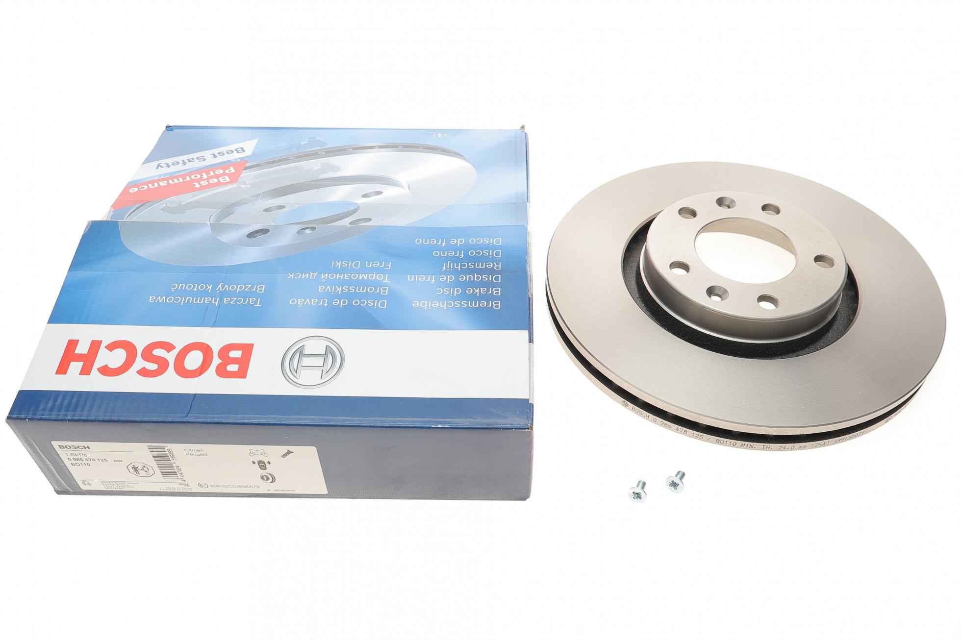 0986478125 BOSCH