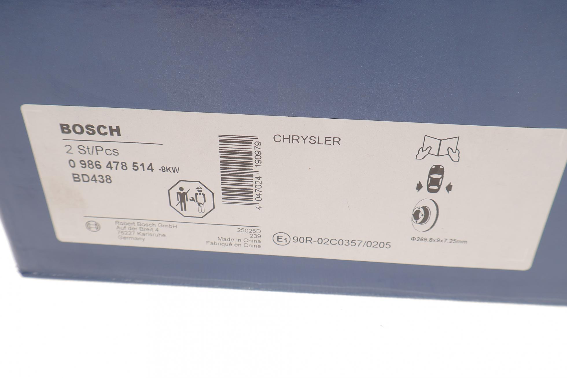0986478514 BOSCH