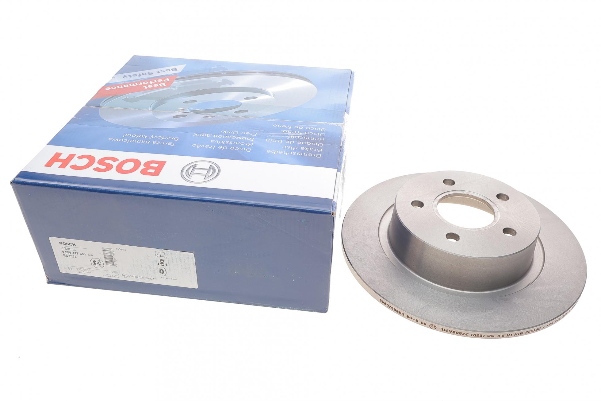 0986479S51 BOSCH