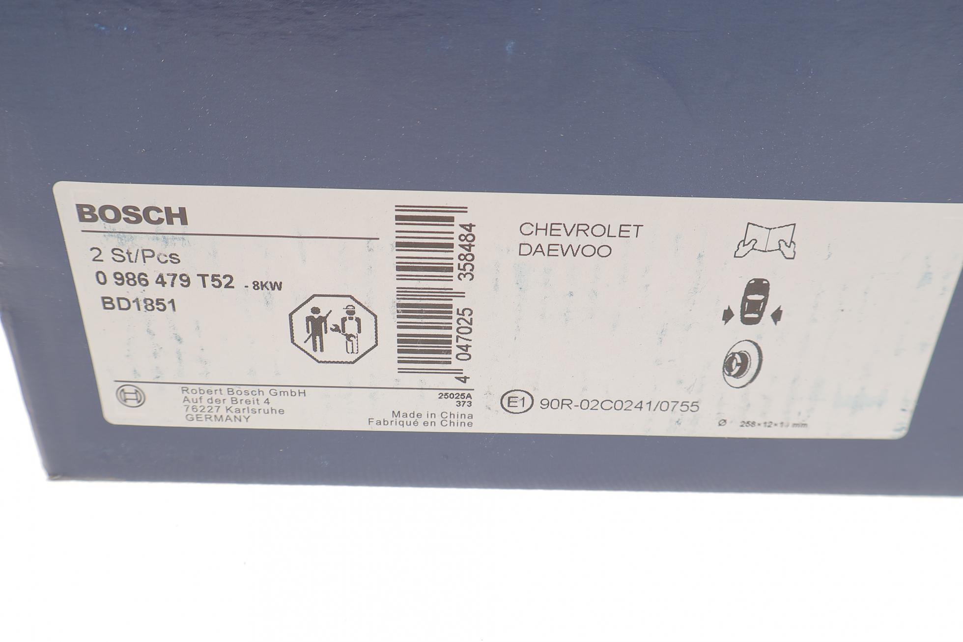 0986479T52 BOSCH