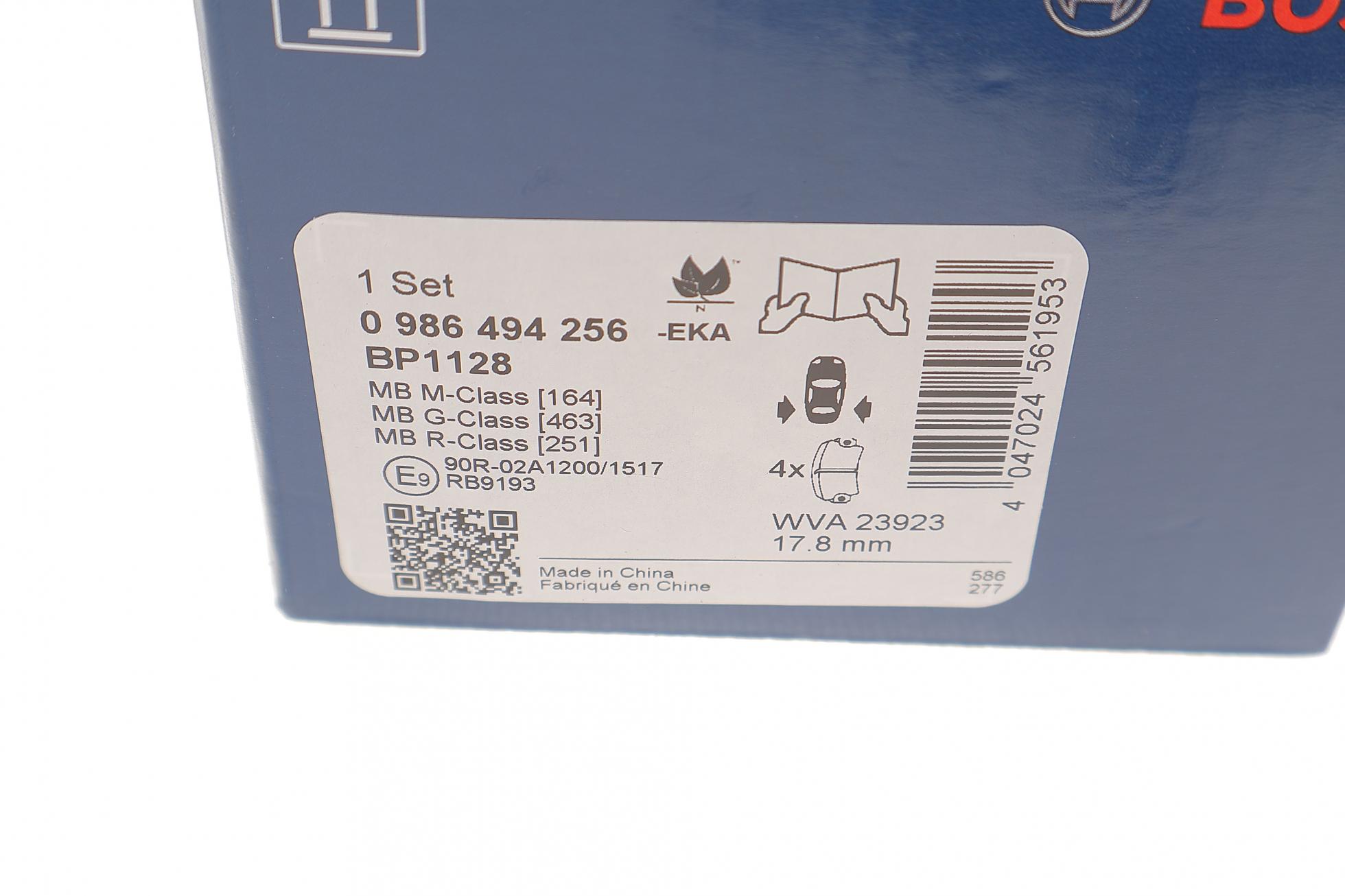 0986494256 BOSCH