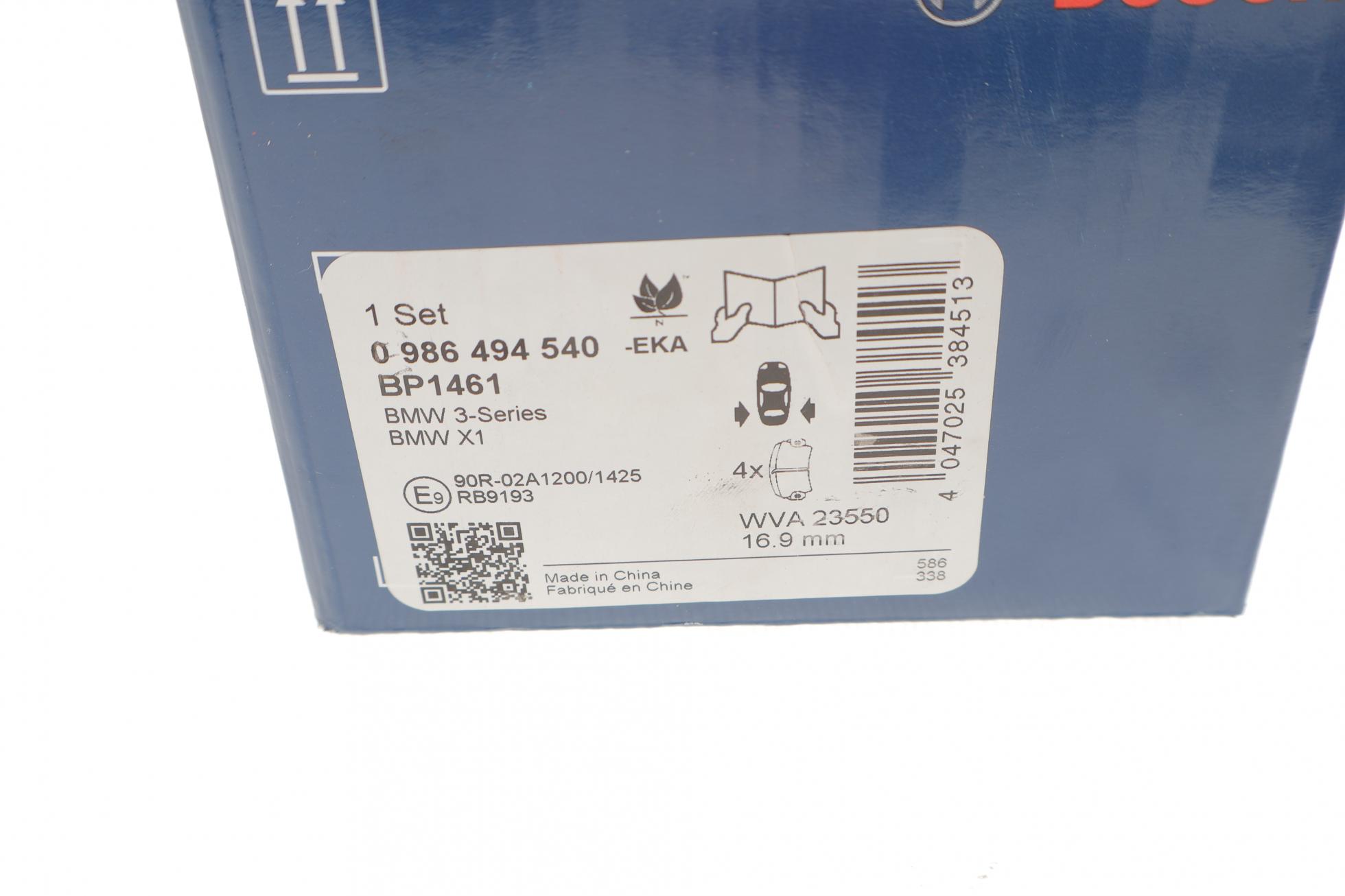 0986494540 BOSCH